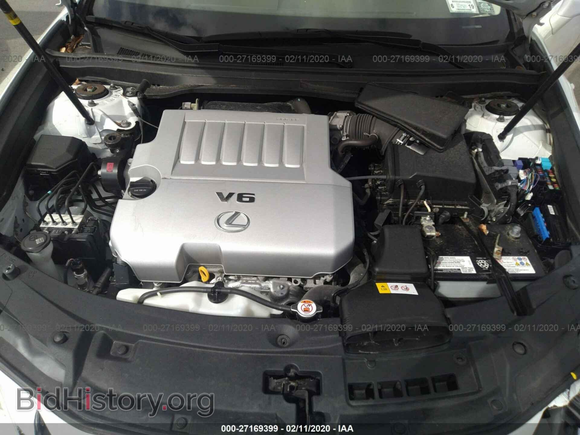 2017 LEXUS ES - VIN: JTHBK1GG9H2252114 - Фото 10