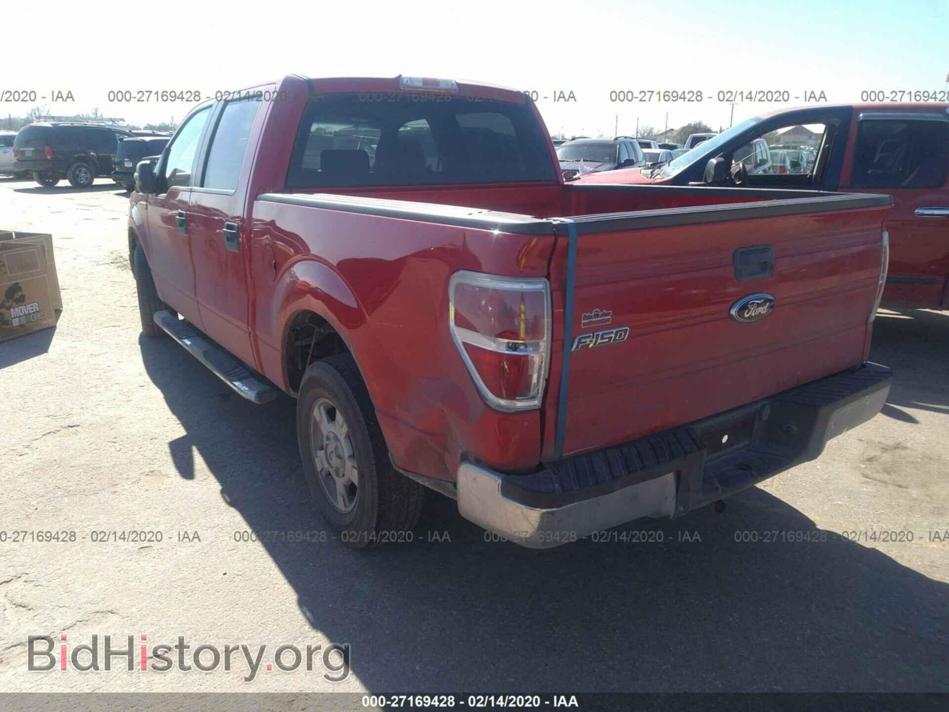 2009 FORD F150 - VIN: 1FTRW12839FA79611 - Фото 3