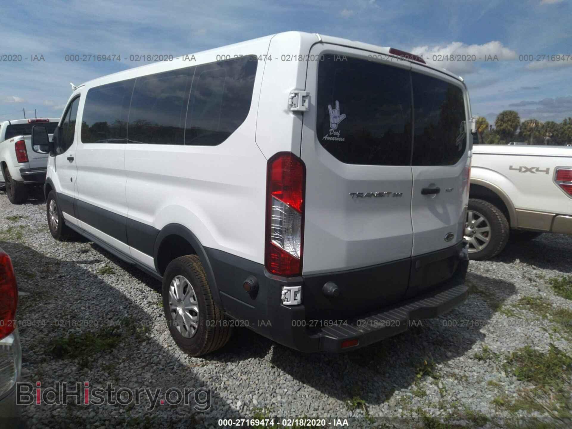 2017 FORD TRANSIT - VIN: 1FBZX2ZM1HKA23389 - Фото 3