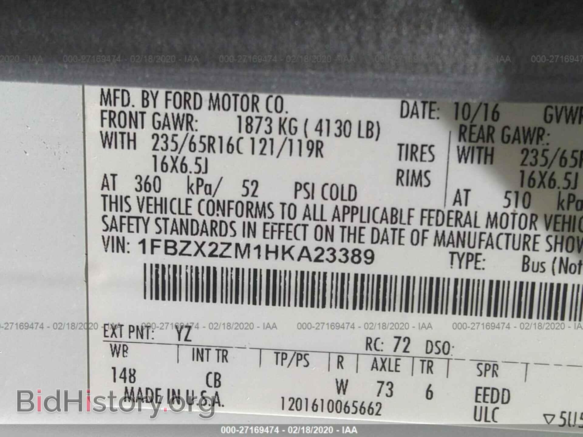 2017 FORD TRANSIT - VIN: 1FBZX2ZM1HKA23389 - Фото 9