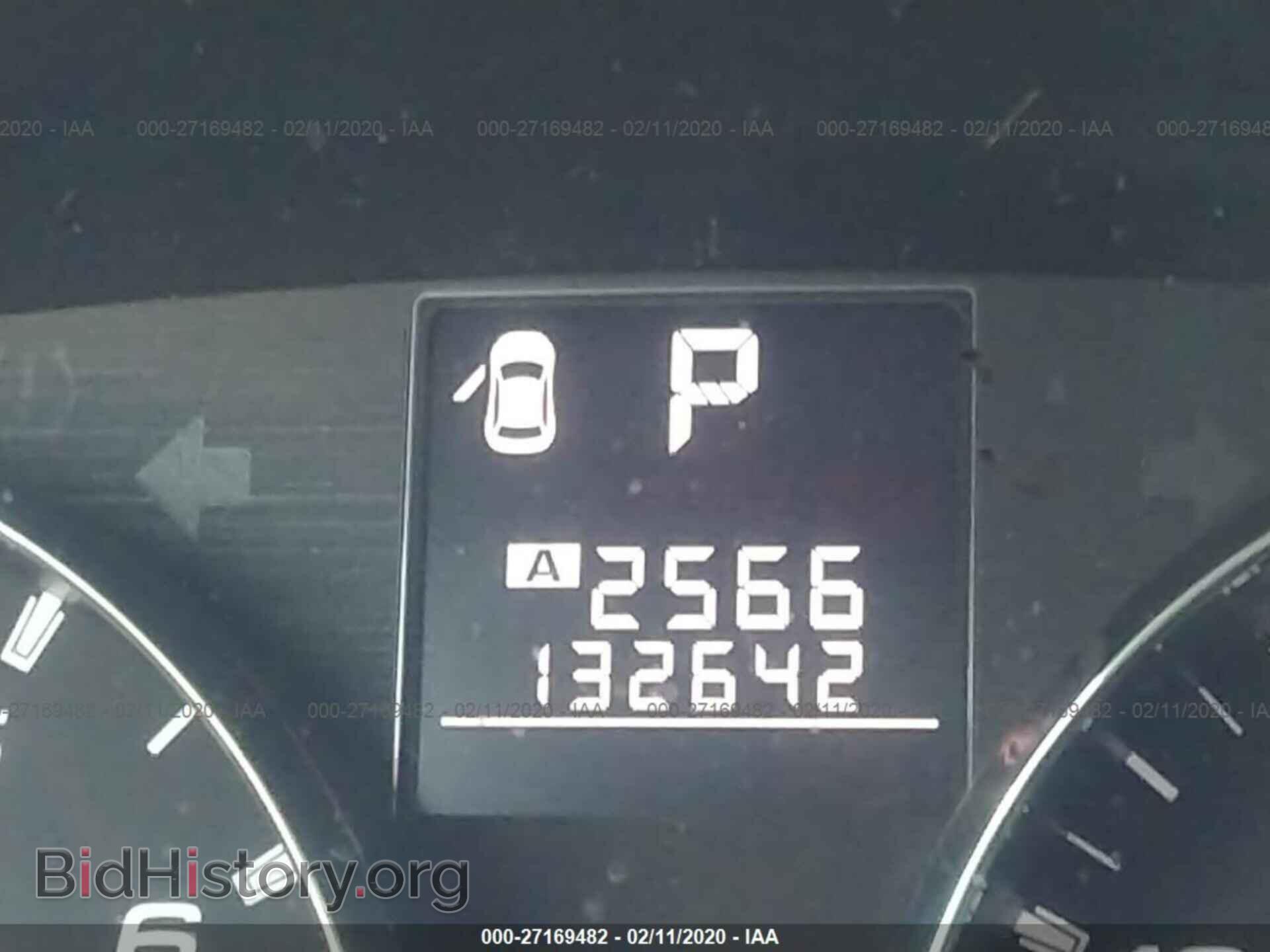 2012 SUBARU OUTBACK - VIN: 4S4BRDLC8C2201466 - Photo 7