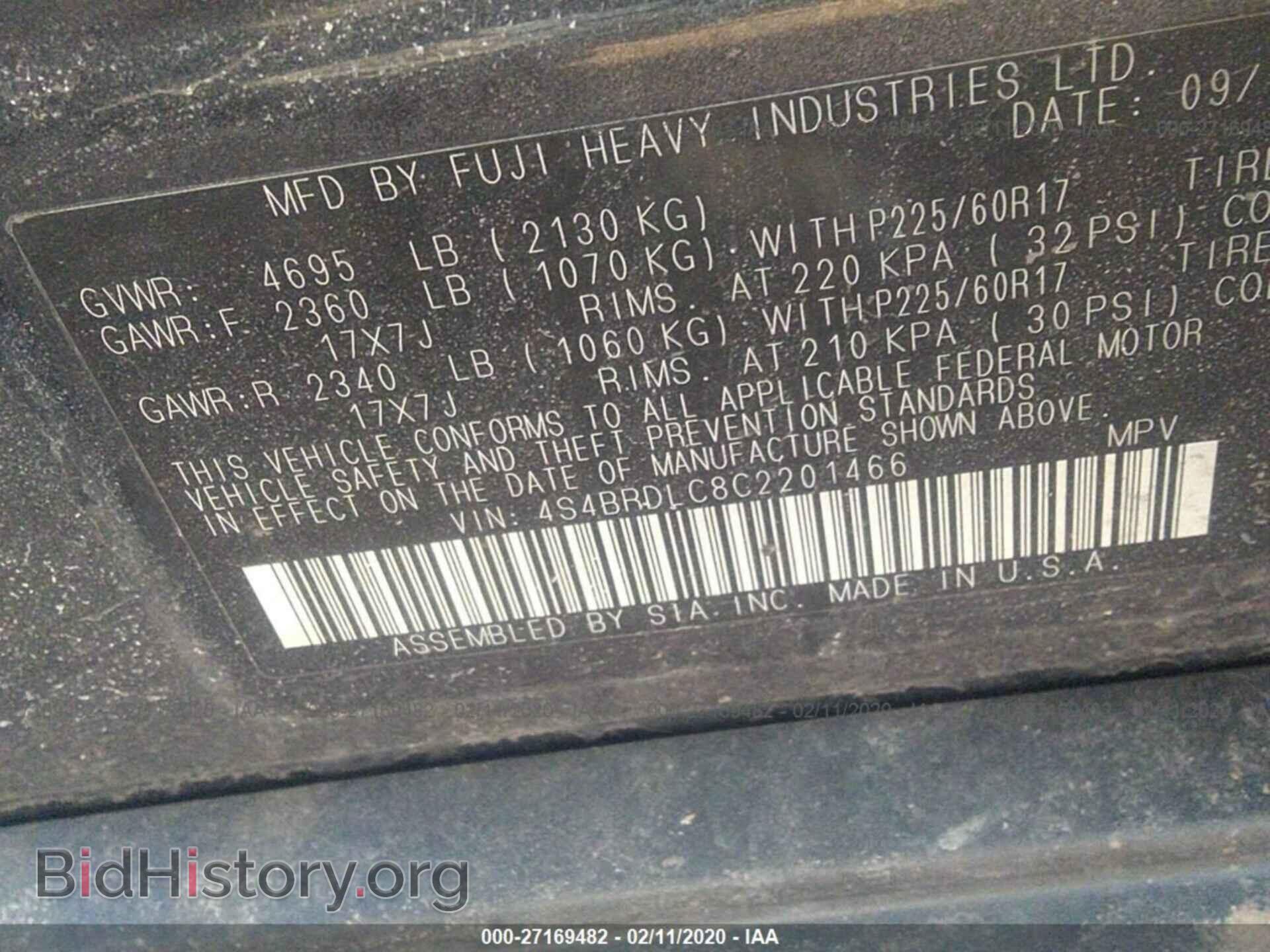 2012 SUBARU OUTBACK - VIN: 4S4BRDLC8C2201466 - Photo 9