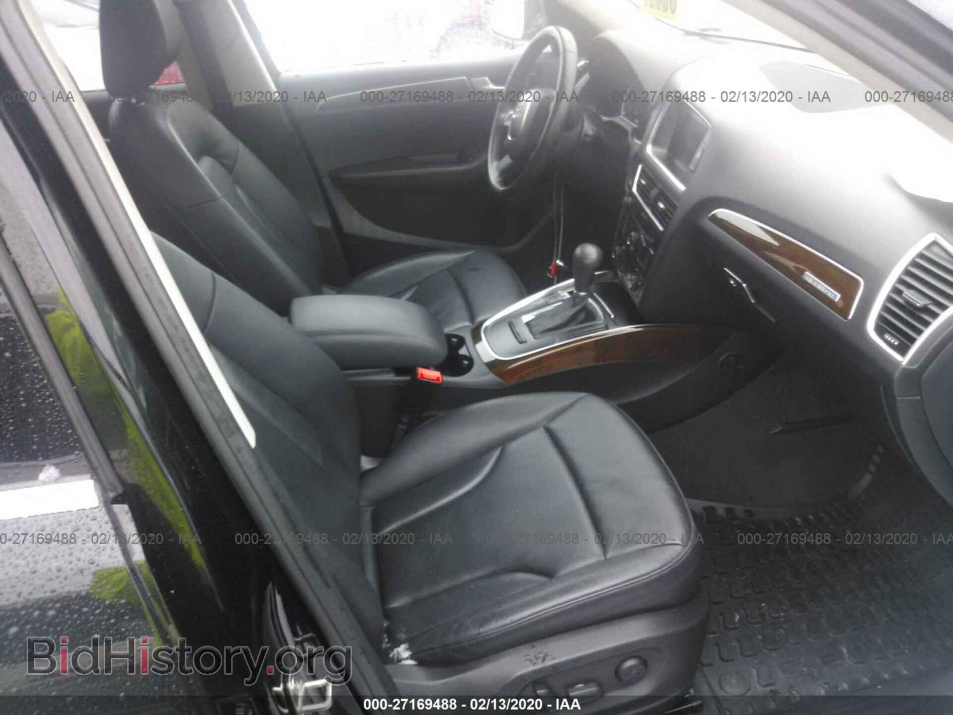 2012 AUDI Q5 - VIN: WA1LFAFP4CA094804 - Фото 5