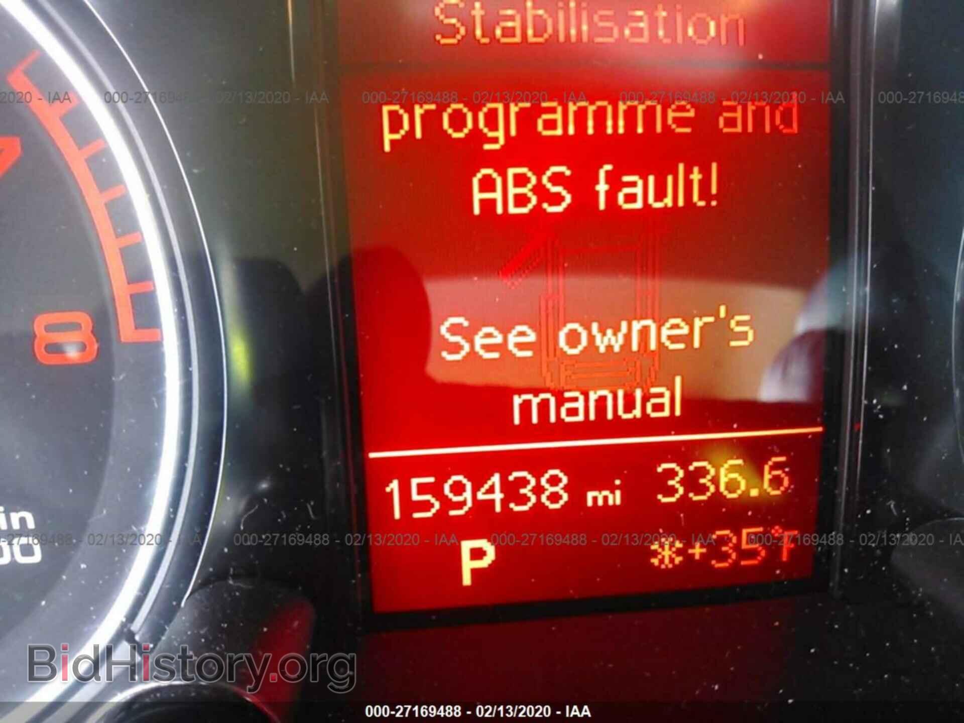 2012 AUDI Q5 - VIN: WA1LFAFP4CA094804 - Фото 7