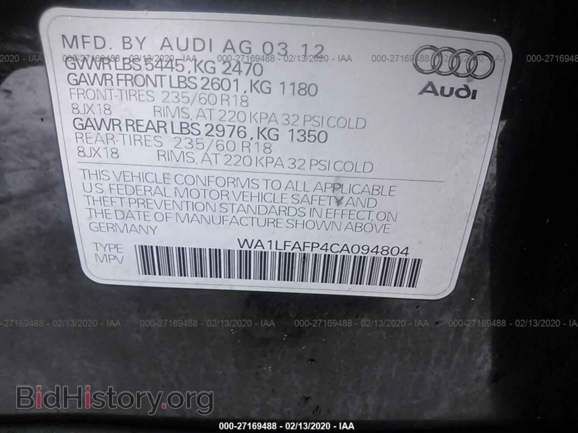 2012 AUDI Q5 - VIN: WA1LFAFP4CA094804 - Фото 9