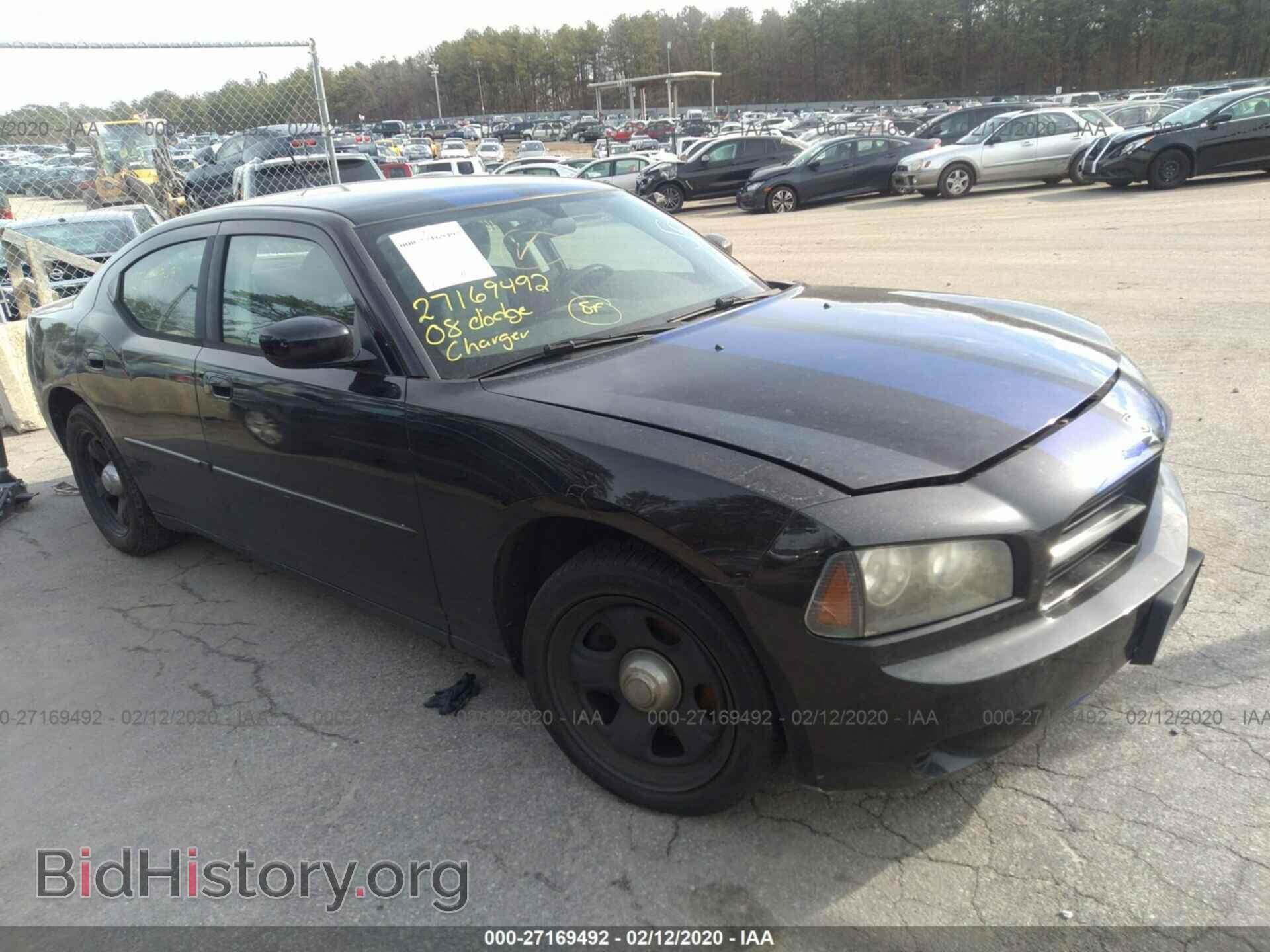 Photo 2B3KA43H88H299440 - DODGE CHARGER 2008
