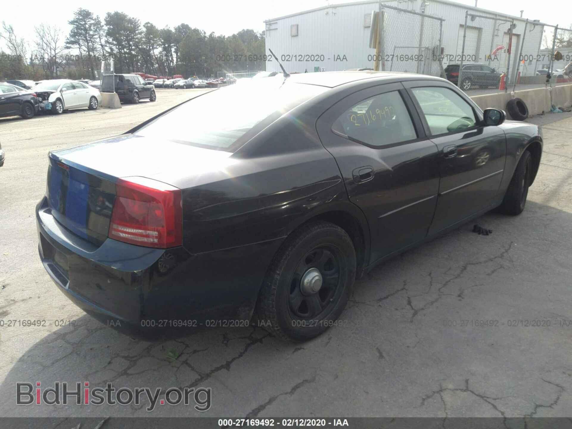 2008 DODGE CHARGER - VIN: 2B3KA43H88H299440 - Фото 4