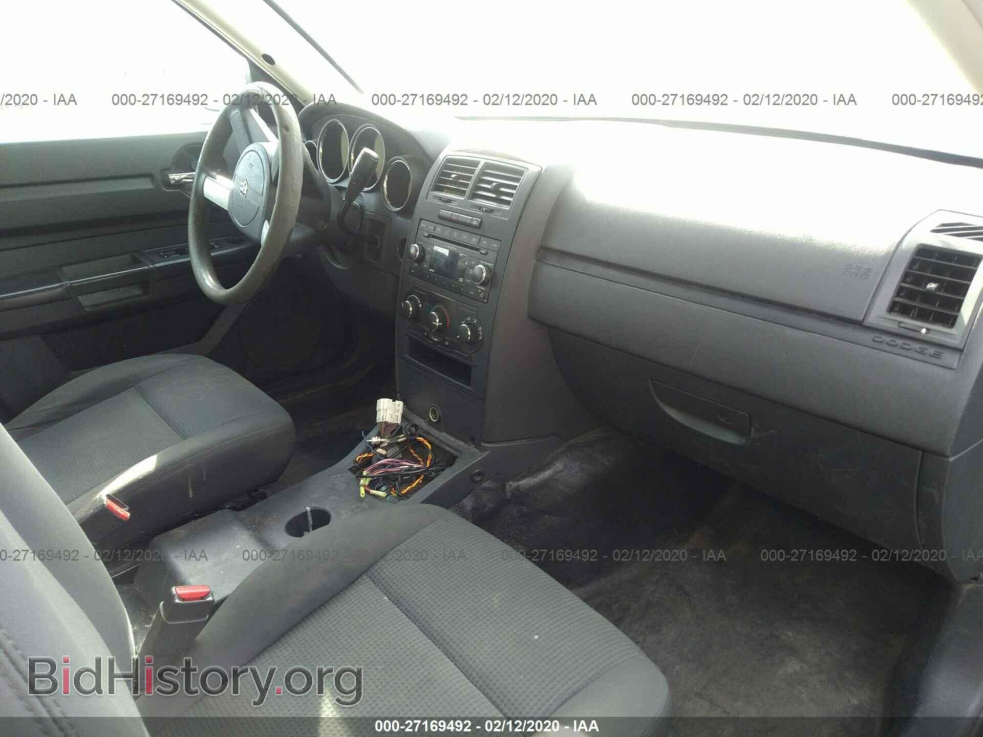 2008 DODGE CHARGER - VIN: 2B3KA43H88H299440 - Фото 5