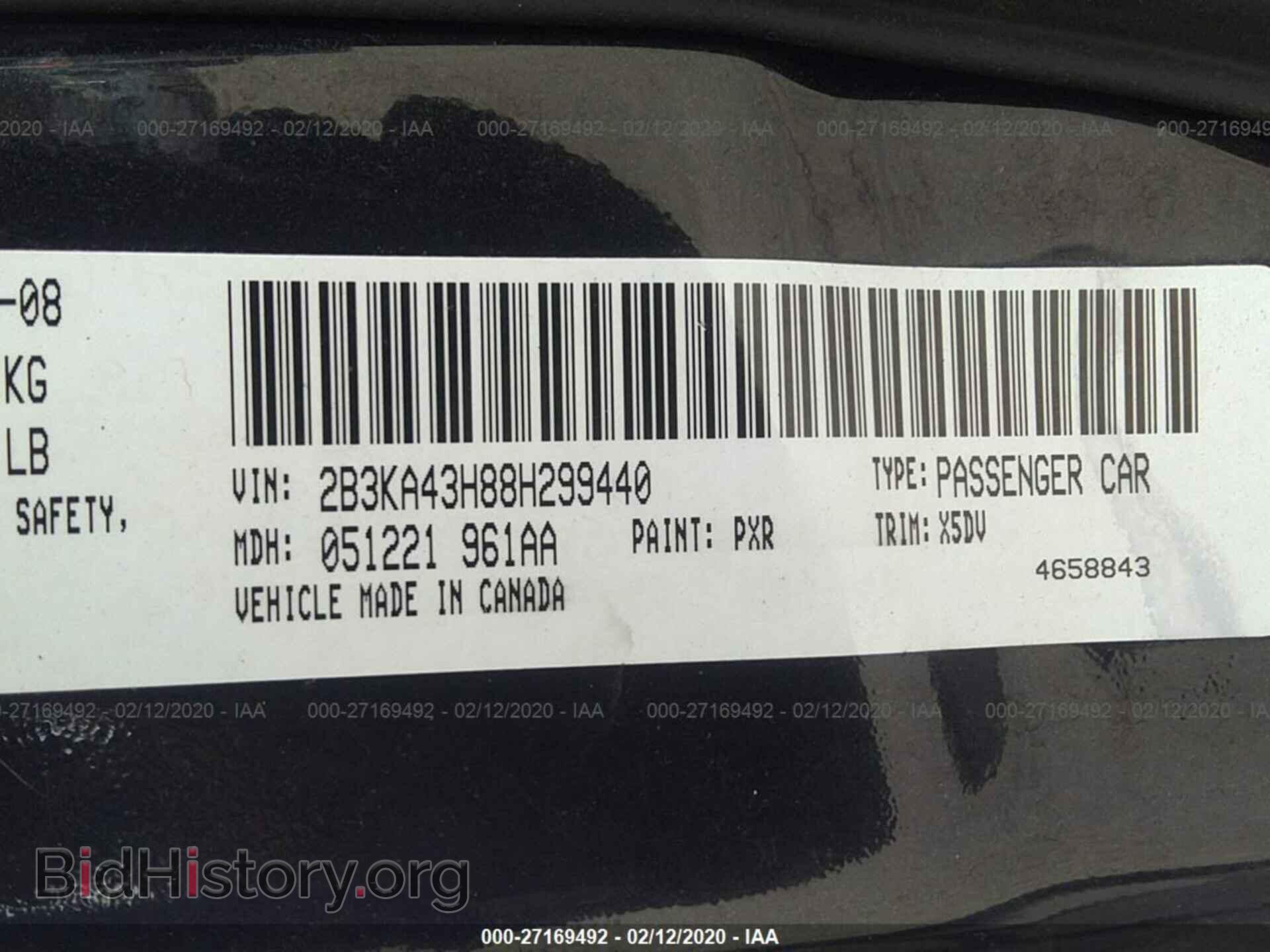 2008 DODGE CHARGER - VIN: 2B3KA43H88H299440 - Фото 9