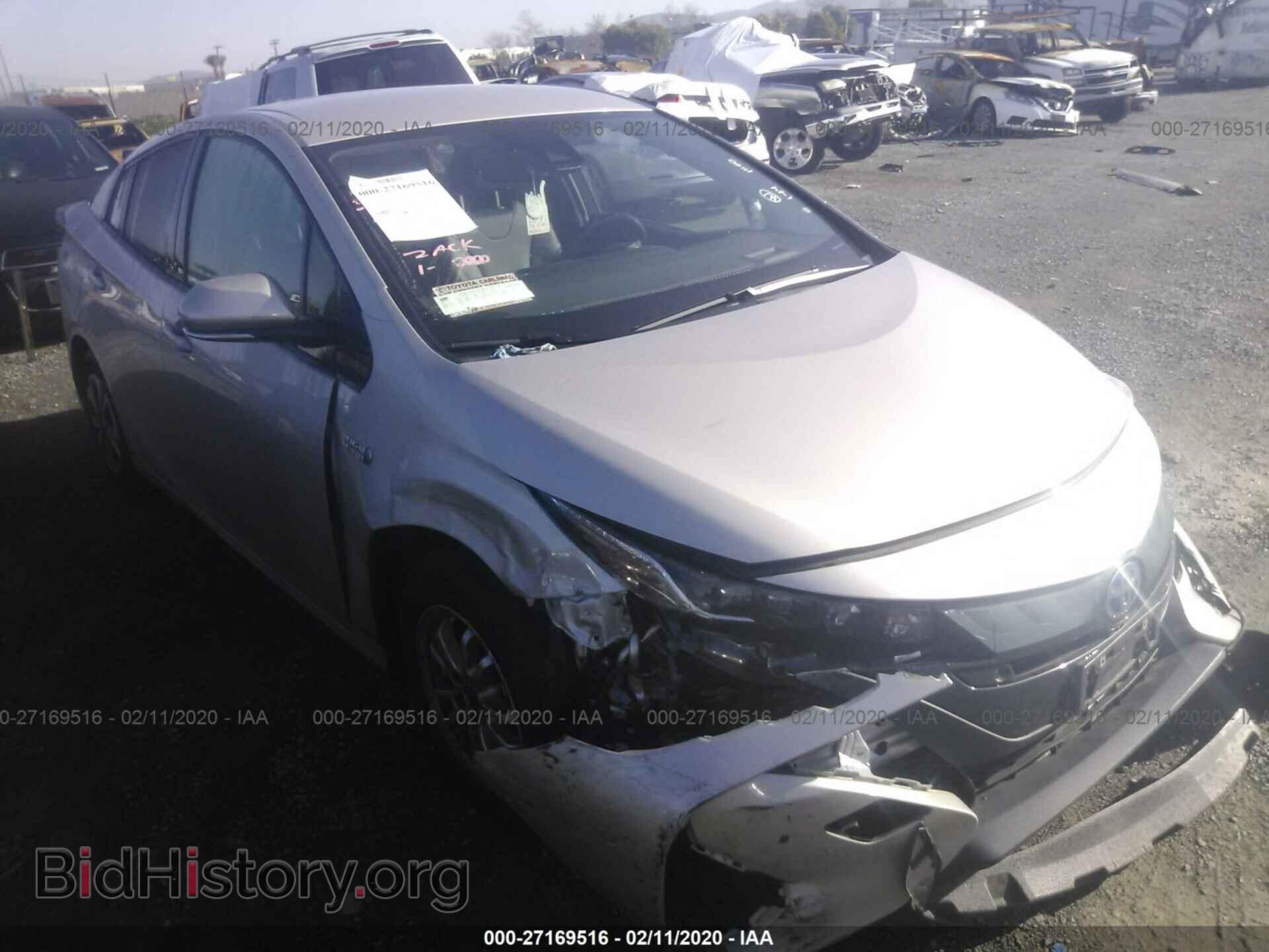 Photo JTDKARFP7H3043064 - TOYOTA PRIUS PRIME 2017