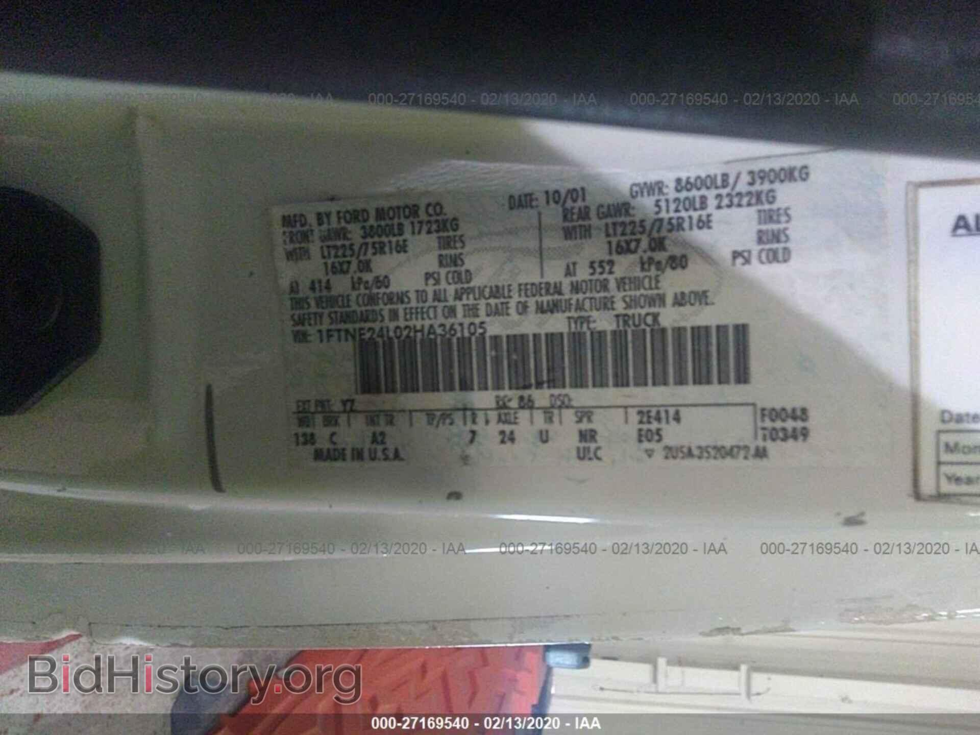 2002 FORD ECONOLINE - VIN: 1FTNE24L02HA36105 - Фото 9