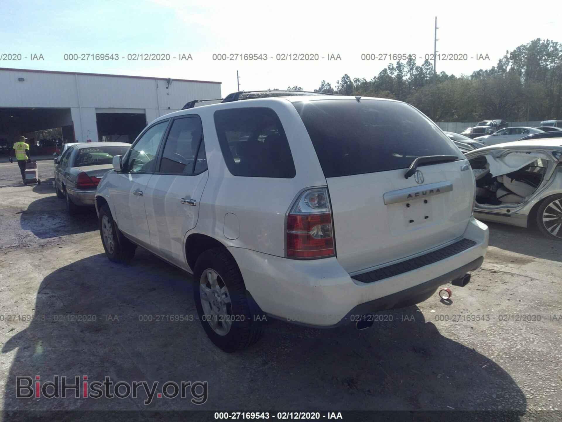 2005 ACURA MDX - VIN: 2HNYD18615H515446 - Фото 3