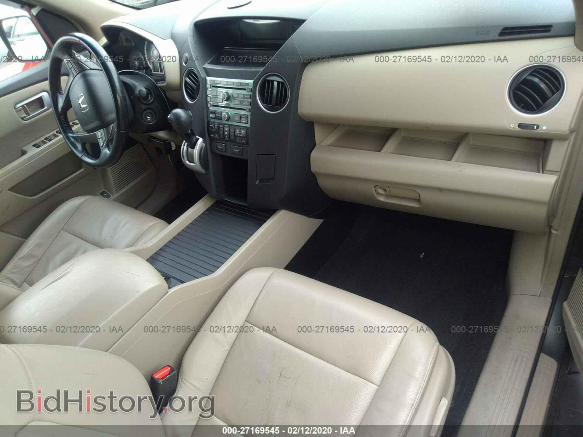 2009 HONDA PILOT - VIN: 5FNYF48609B049554 - Фото 5