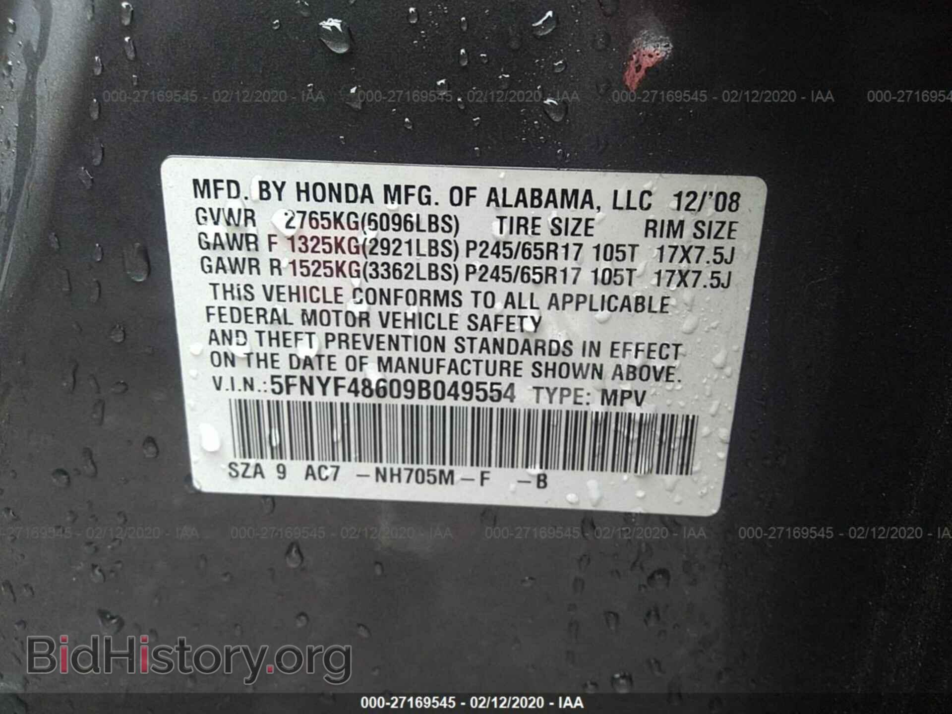 2009 HONDA PILOT - VIN: 5FNYF48609B049554 - Фото 9