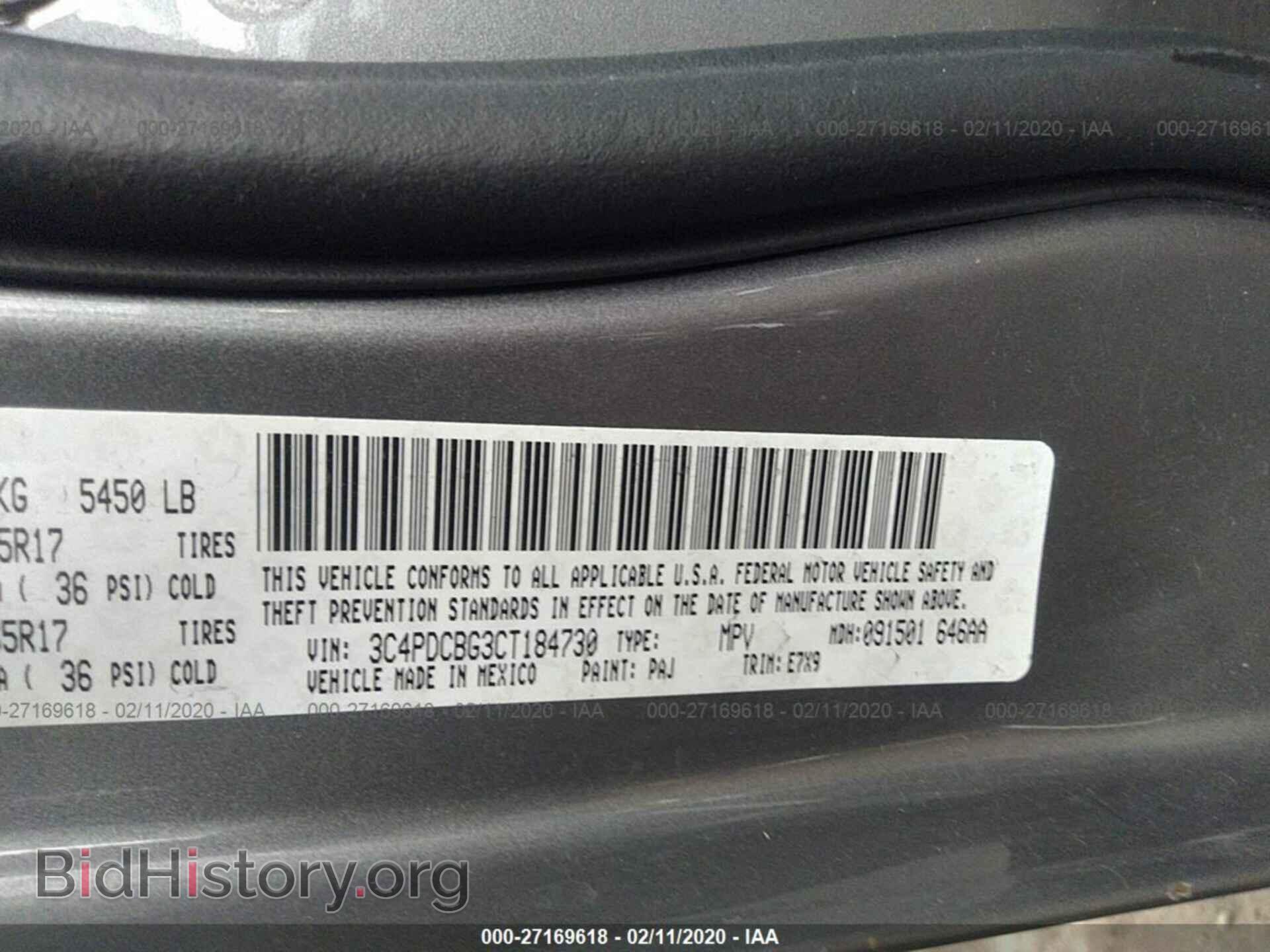 2012 DODGE JOURNEY - VIN: 3C4PDCBG3CT184730 - Фото 9
