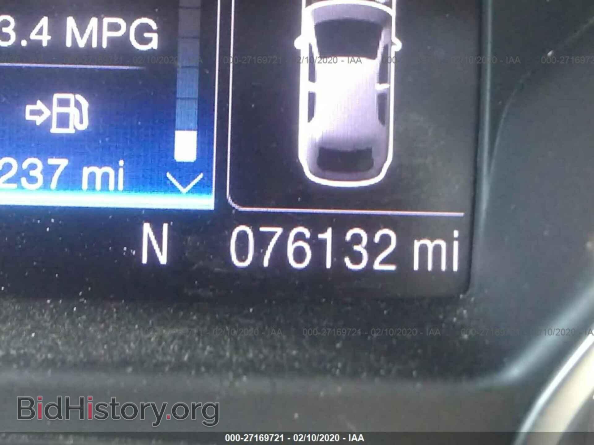 2013 FORD ESCAPE - VIN: 1FMCU0HX1DUA99487 - Фото 7