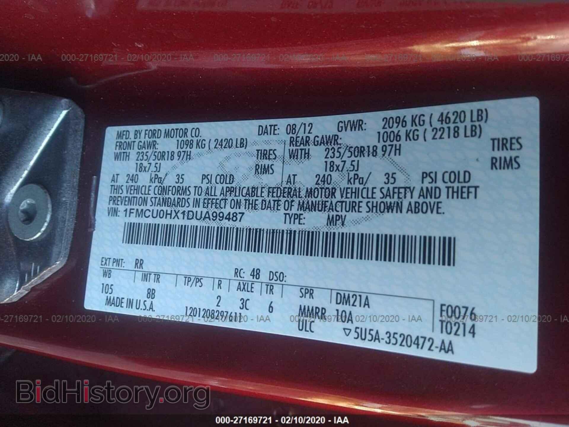 2013 FORD ESCAPE - VIN: 1FMCU0HX1DUA99487 - Фото 9