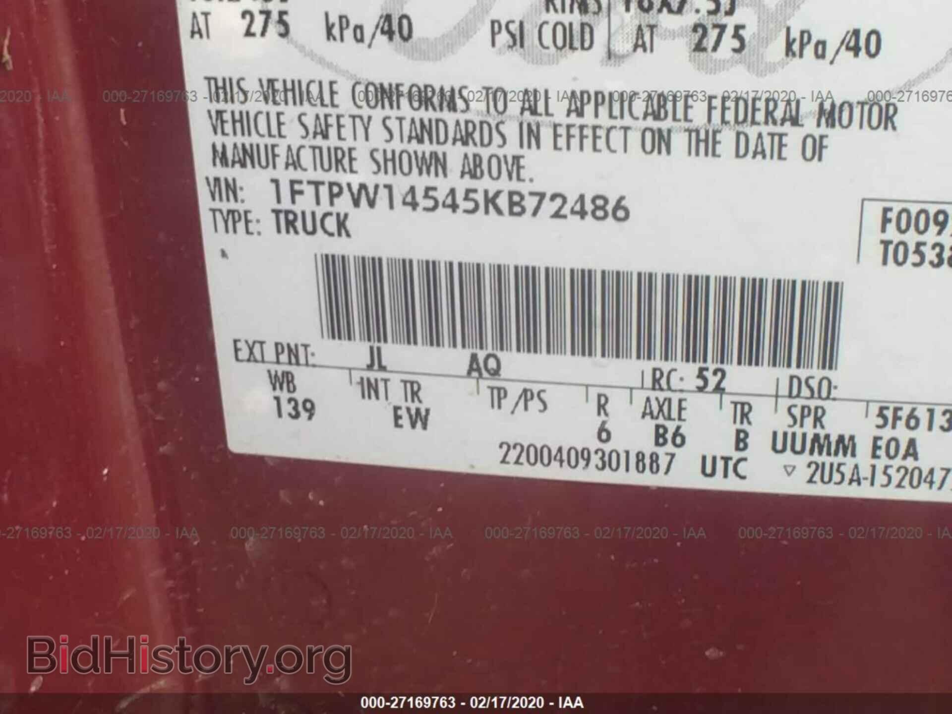 2005 FORD F150 - VIN: 1FTPW14545KB72486 - Фото 9