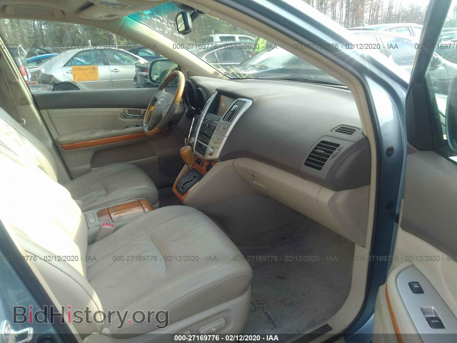 2008 LEXUS RX - VIN: 2T2HK31U08C064567 - Фото 5