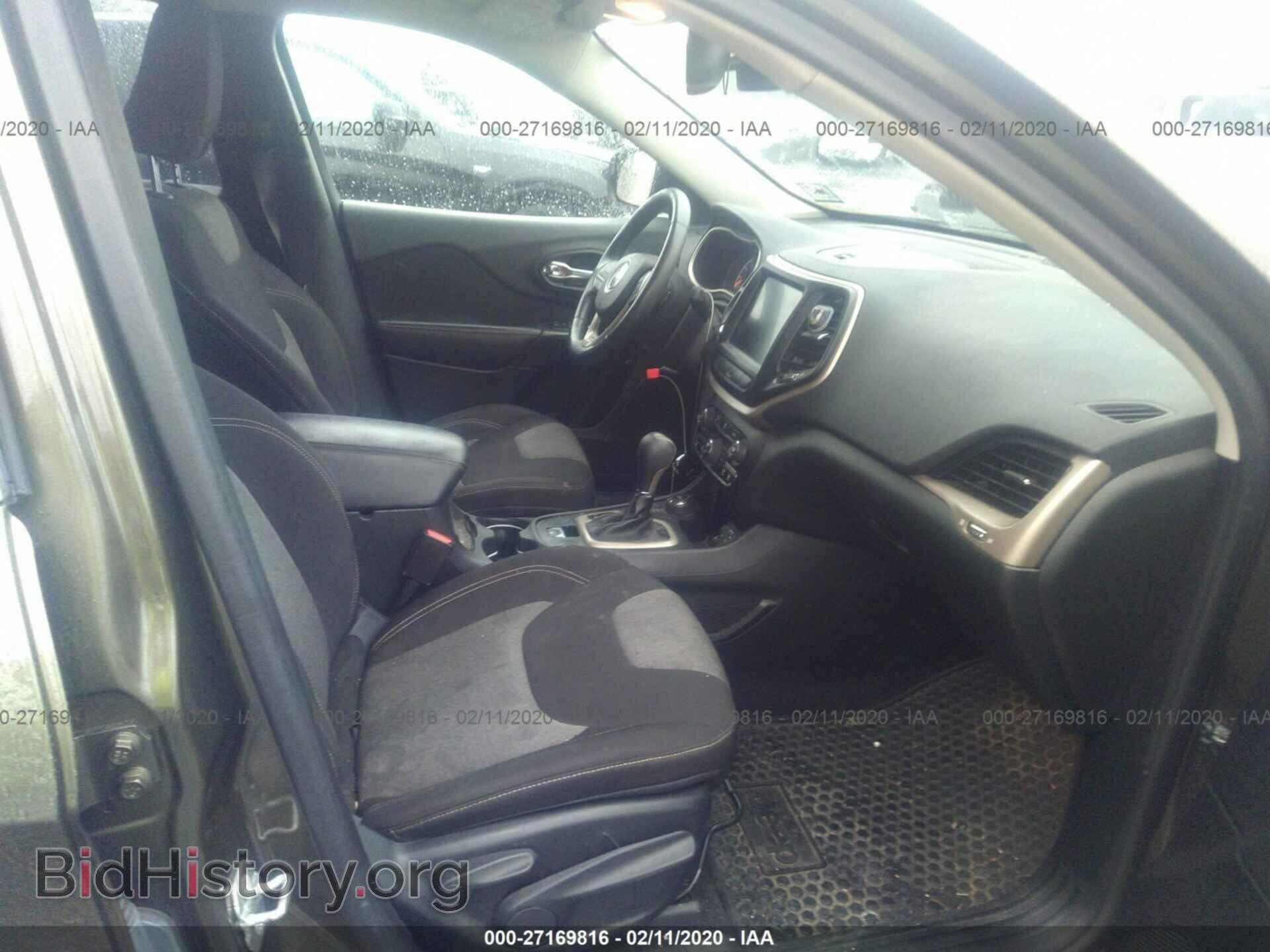 2014 JEEP CHEROKEE - VIN: 1C4PJMCS6EW260570 - Photo 5
