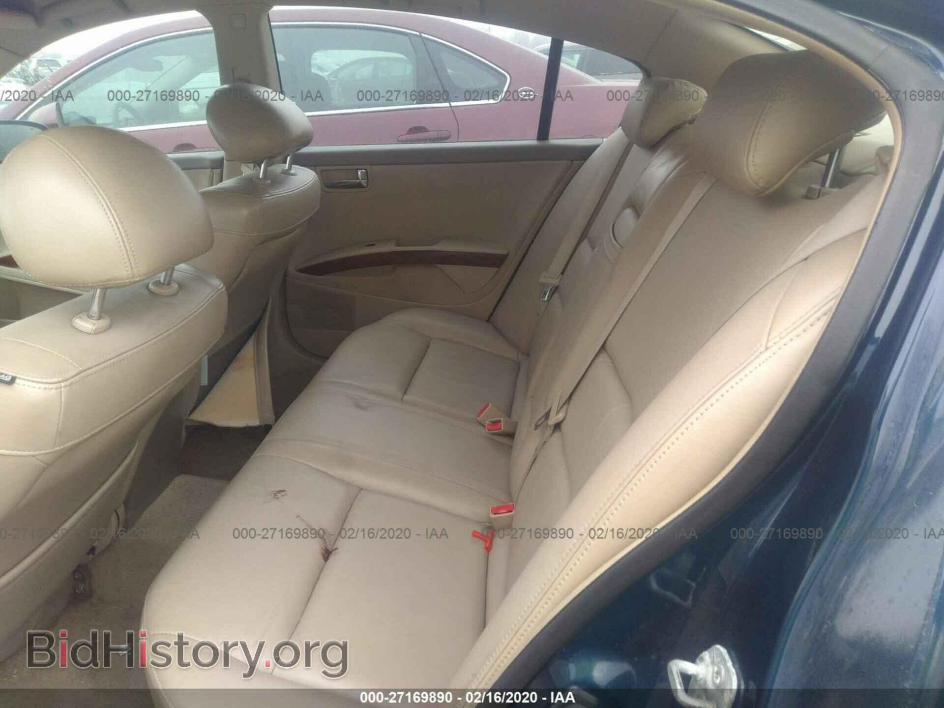 2006 NISSAN MAXIMA - VIN: 1N4BA41E56C847195 - Фото 8