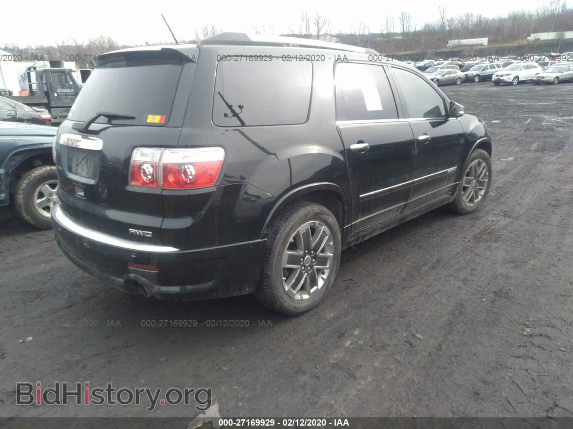 2012 GMC ACADIA - VIN: 1GKKVTED1CJ165243 - Фото 4