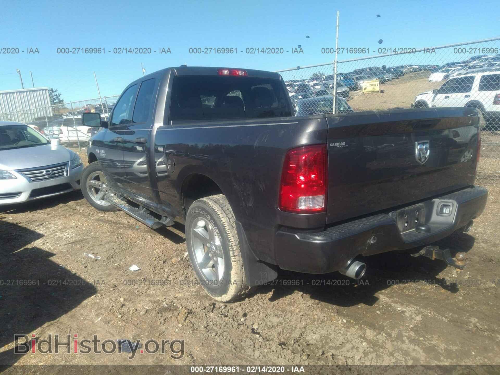 2017 RAM 1500 - VIN: 1C6RR6FT4HS608872 - Photo 3