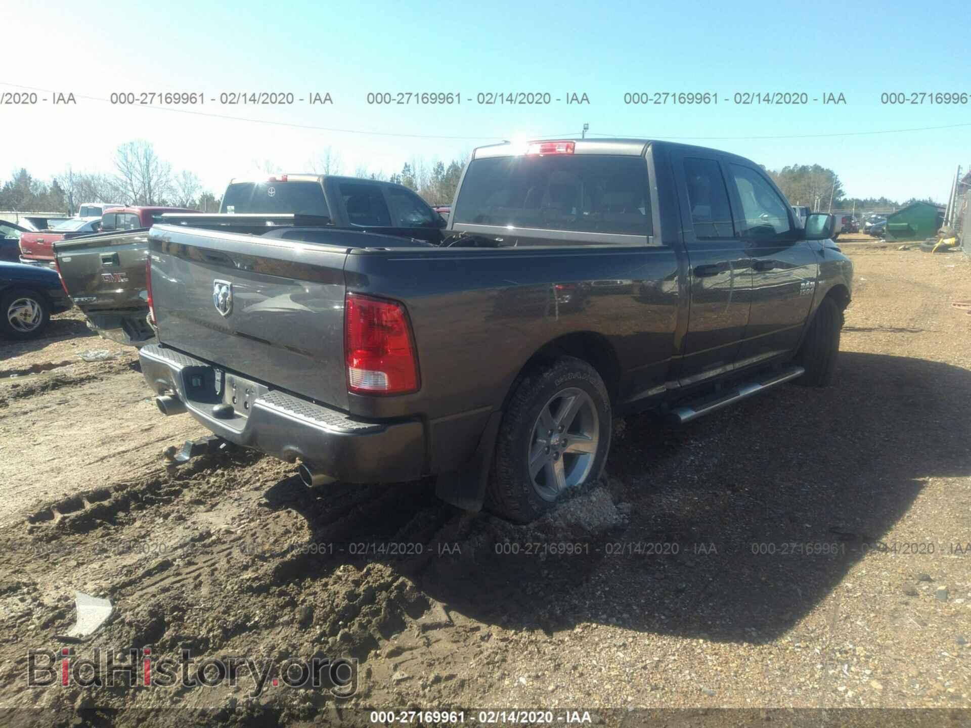 2017 RAM 1500 - VIN: 1C6RR6FT4HS608872 - Photo 4