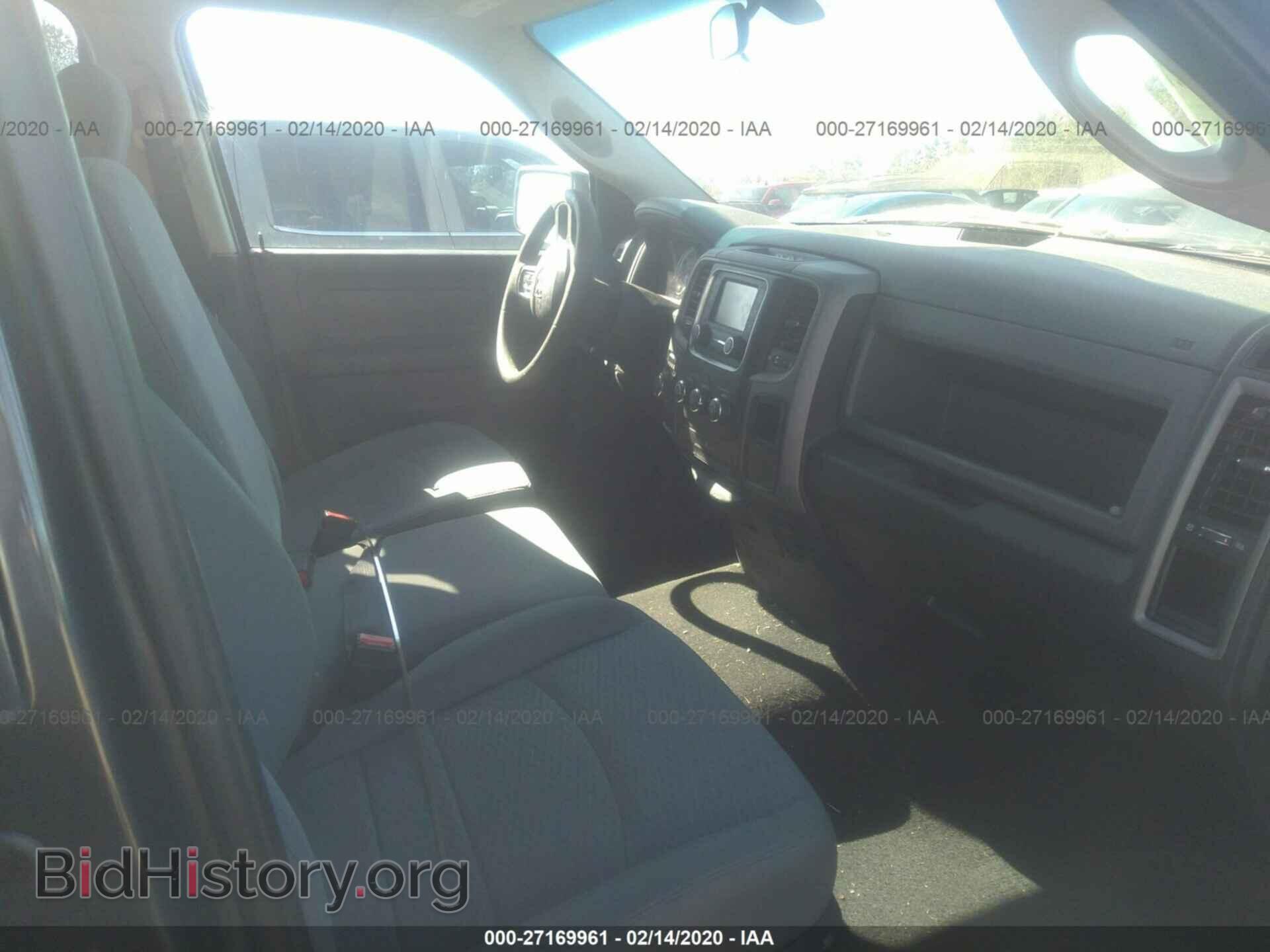 2017 RAM 1500 - VIN: 1C6RR6FT4HS608872 - Photo 5