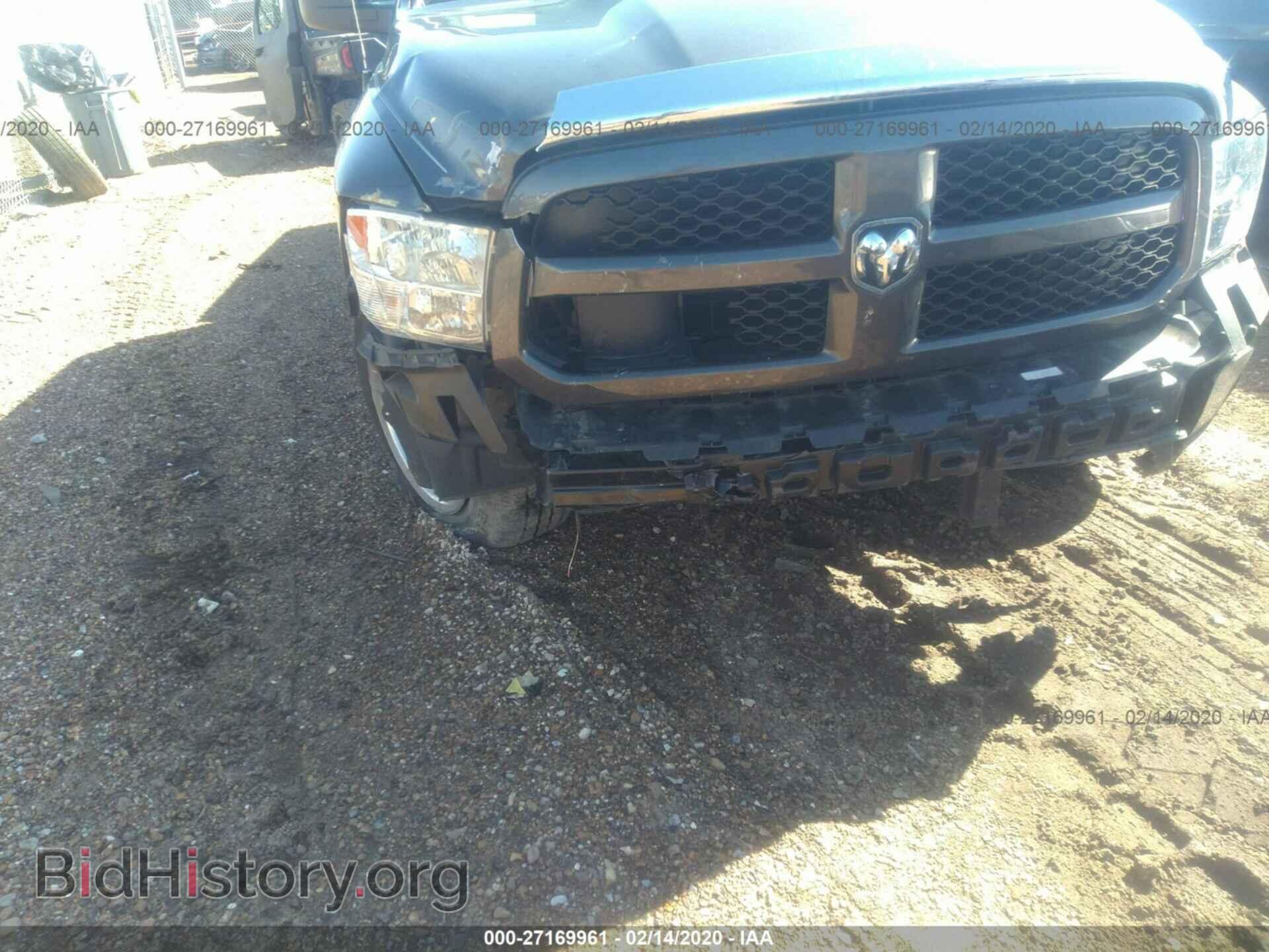 2017 RAM 1500 - VIN: 1C6RR6FT4HS608872 - Photo 6