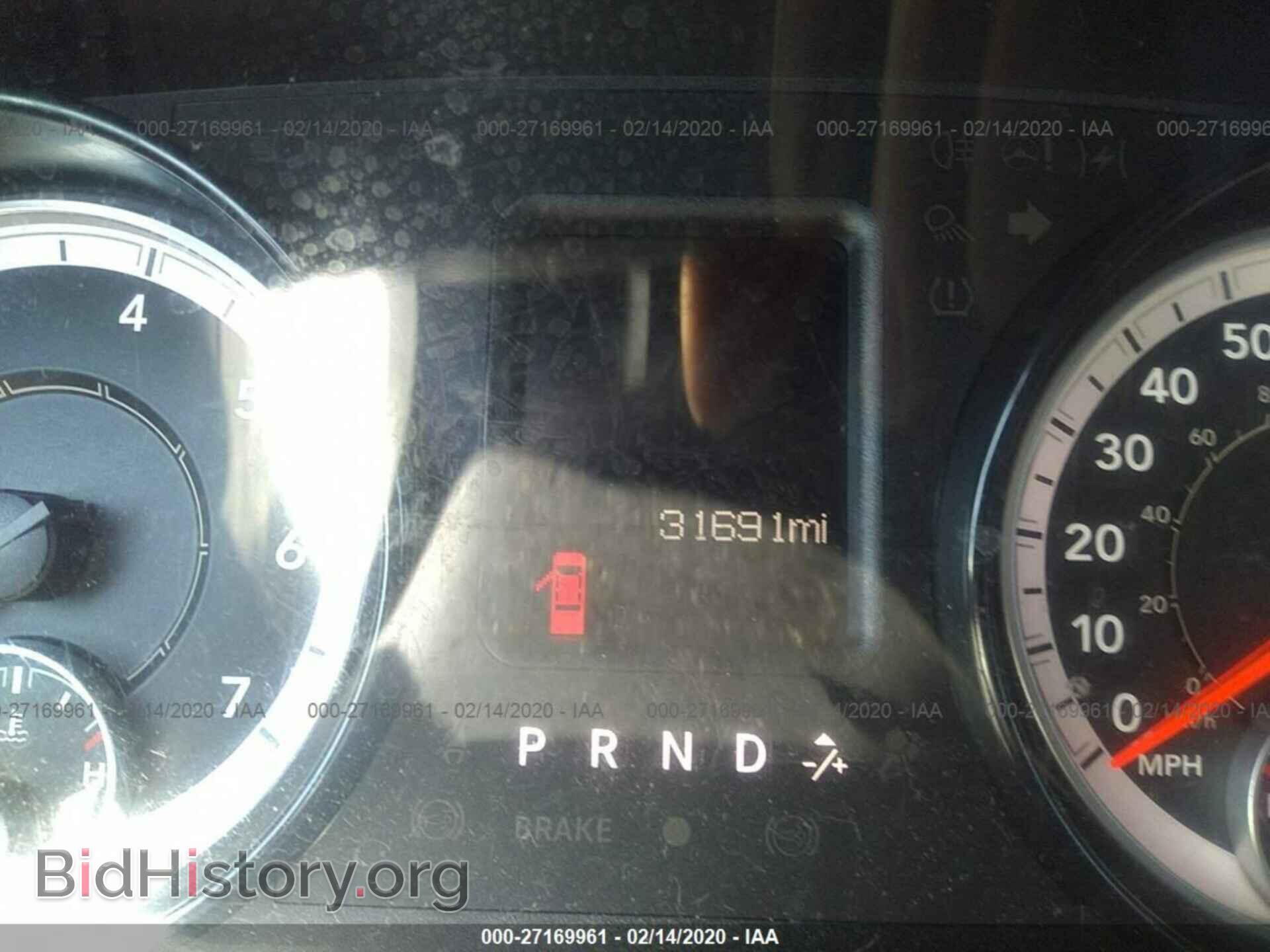 2017 RAM 1500 - VIN: 1C6RR6FT4HS608872 - Photo 7