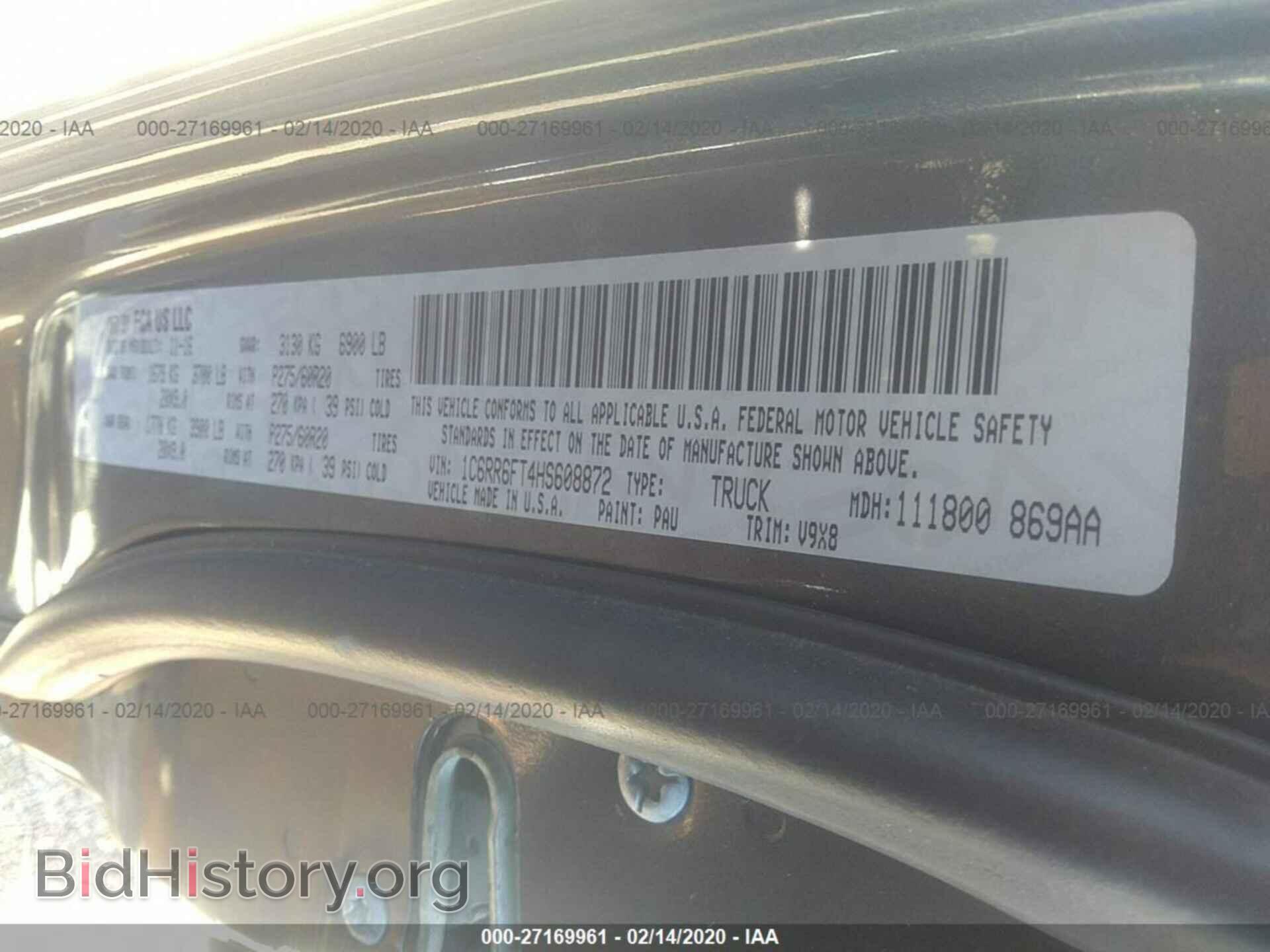 2017 RAM 1500 - VIN: 1C6RR6FT4HS608872 - Photo 9