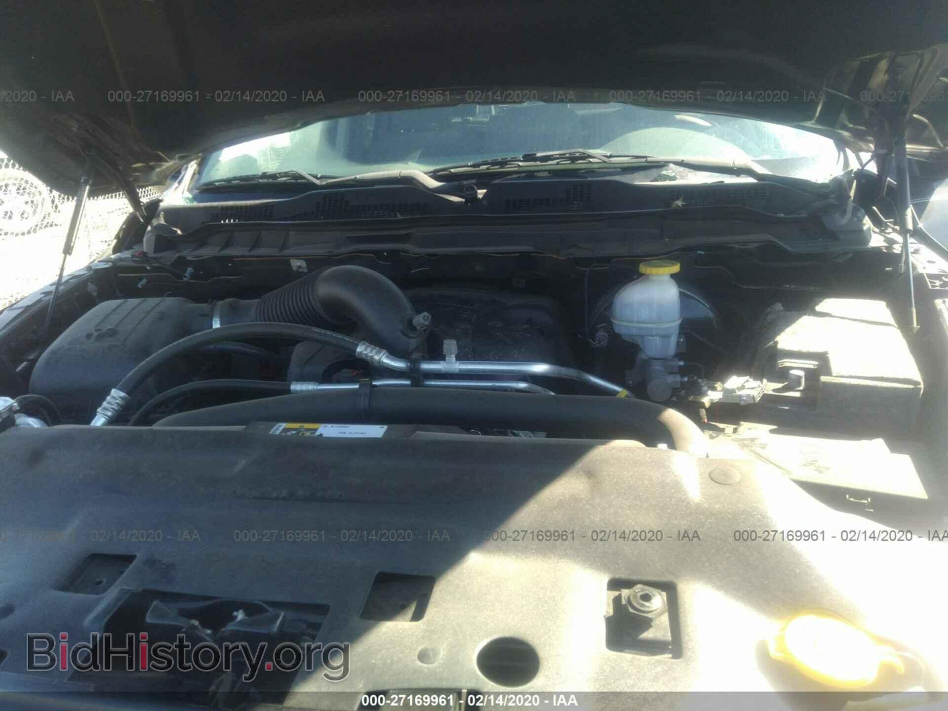 2017 RAM 1500 - VIN: 1C6RR6FT4HS608872 - Photo 10