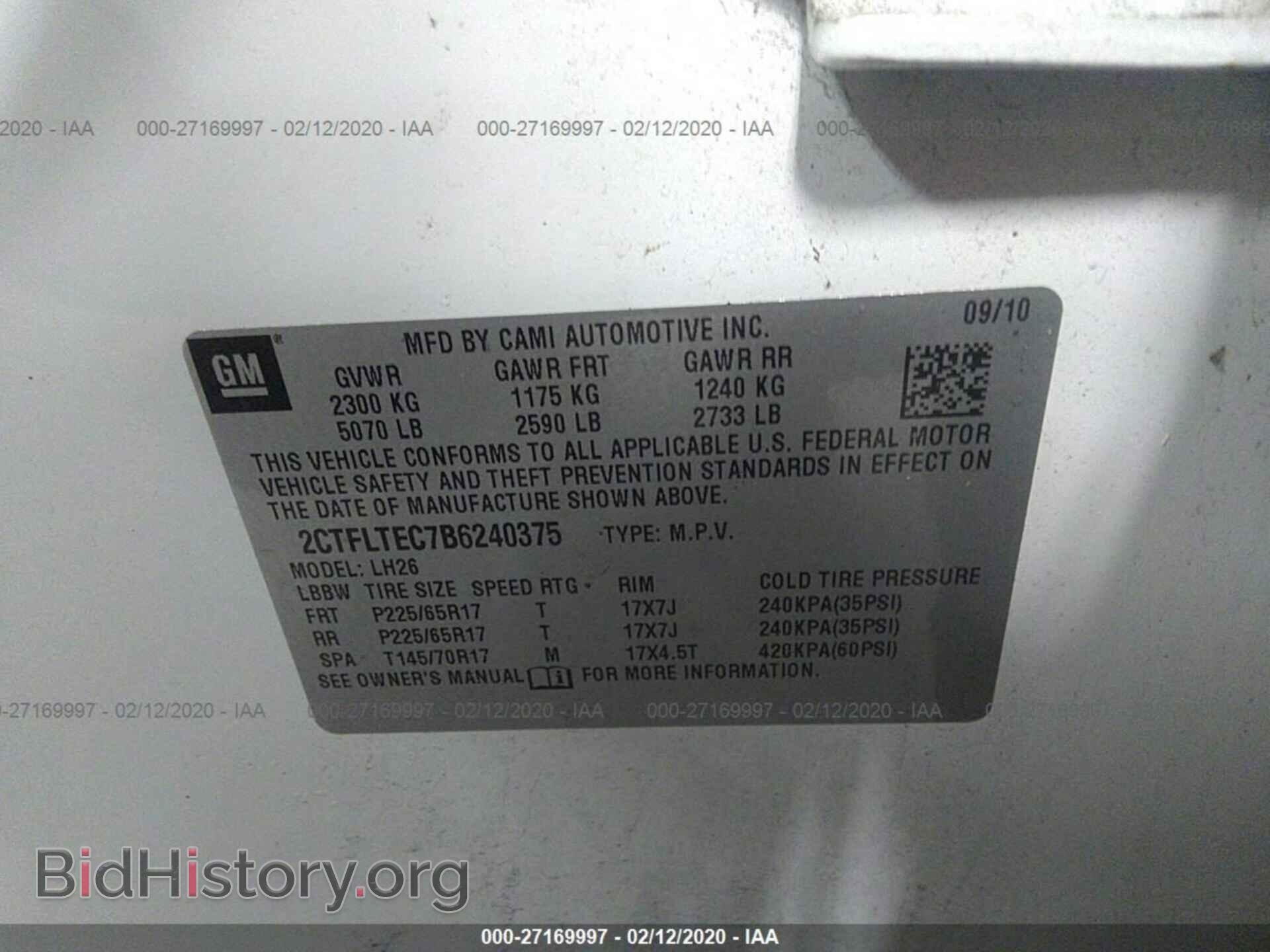 2011 GMC TERRAIN - VIN: 2CTFLTEC7B6240375 - Photo 9