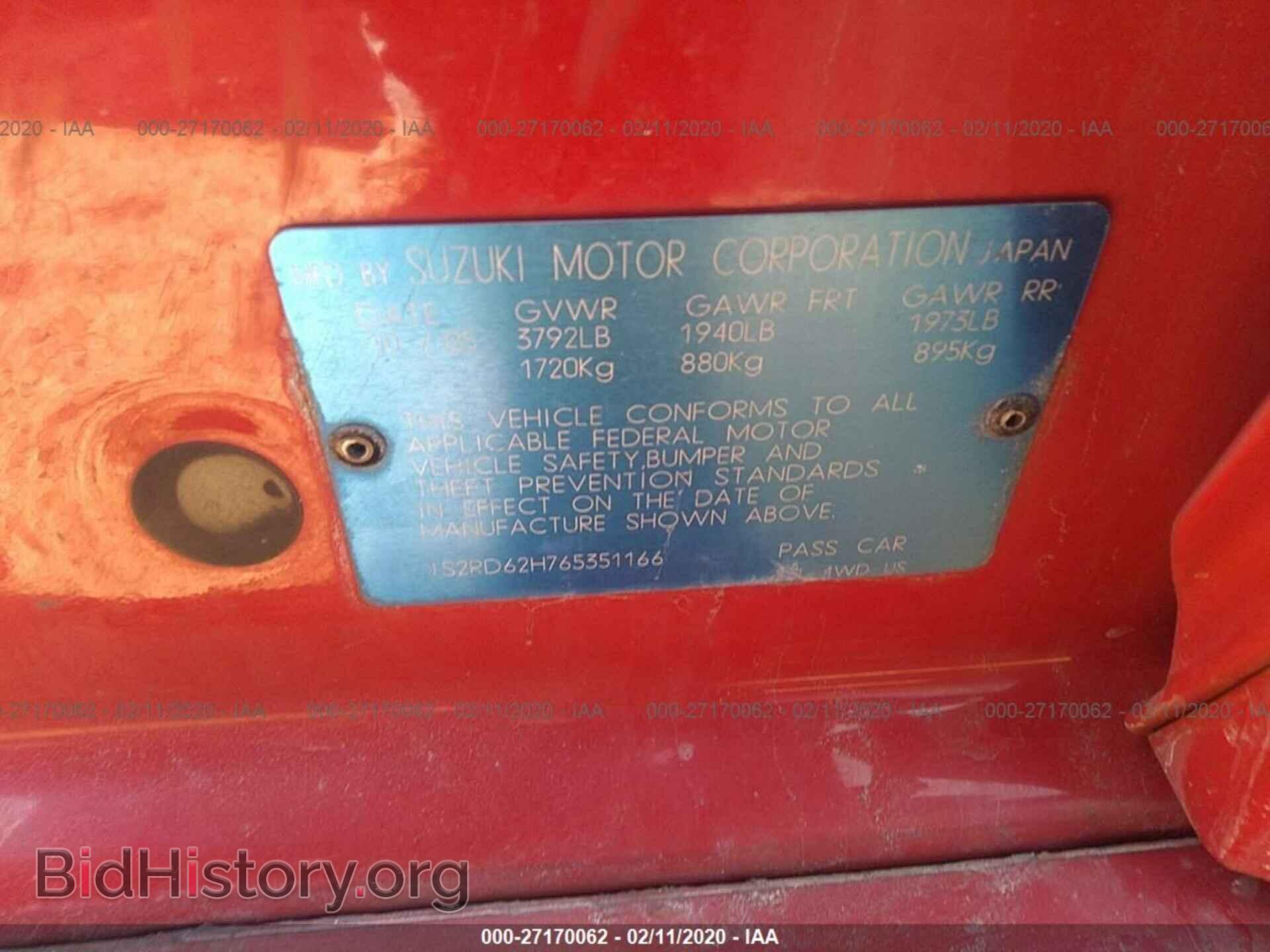 2006 SUZUKI AERIO - VIN: JS2RD62H765351166 - Фото 9