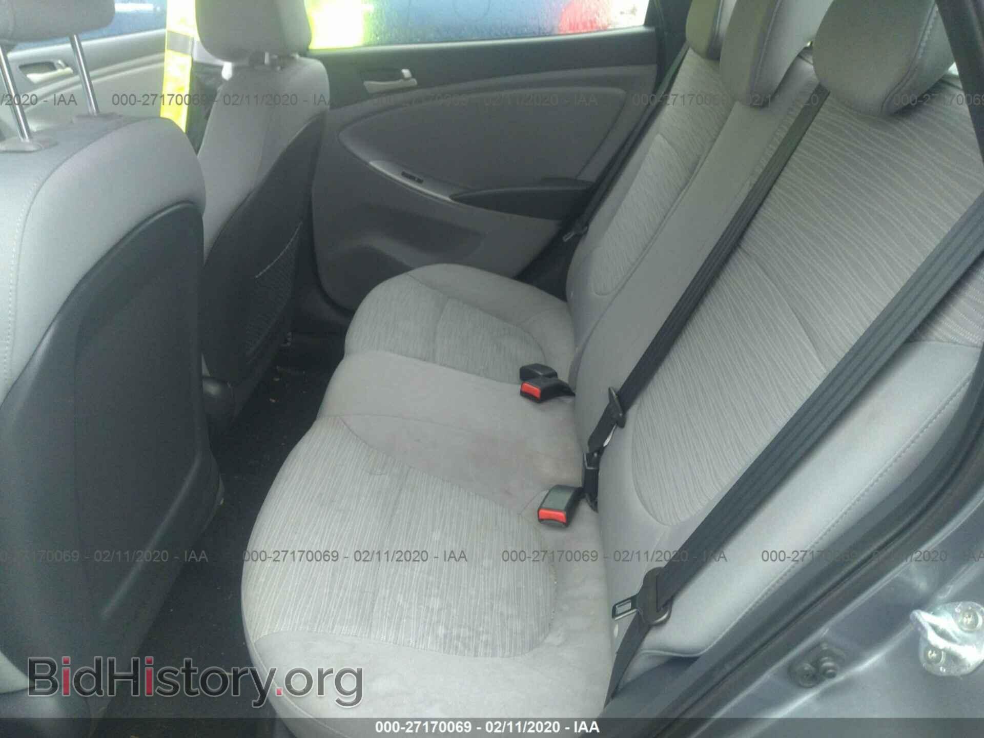 2017 HYUNDAI ACCENT - VIN: KMHCT4AE5HU204671 - Фото 8
