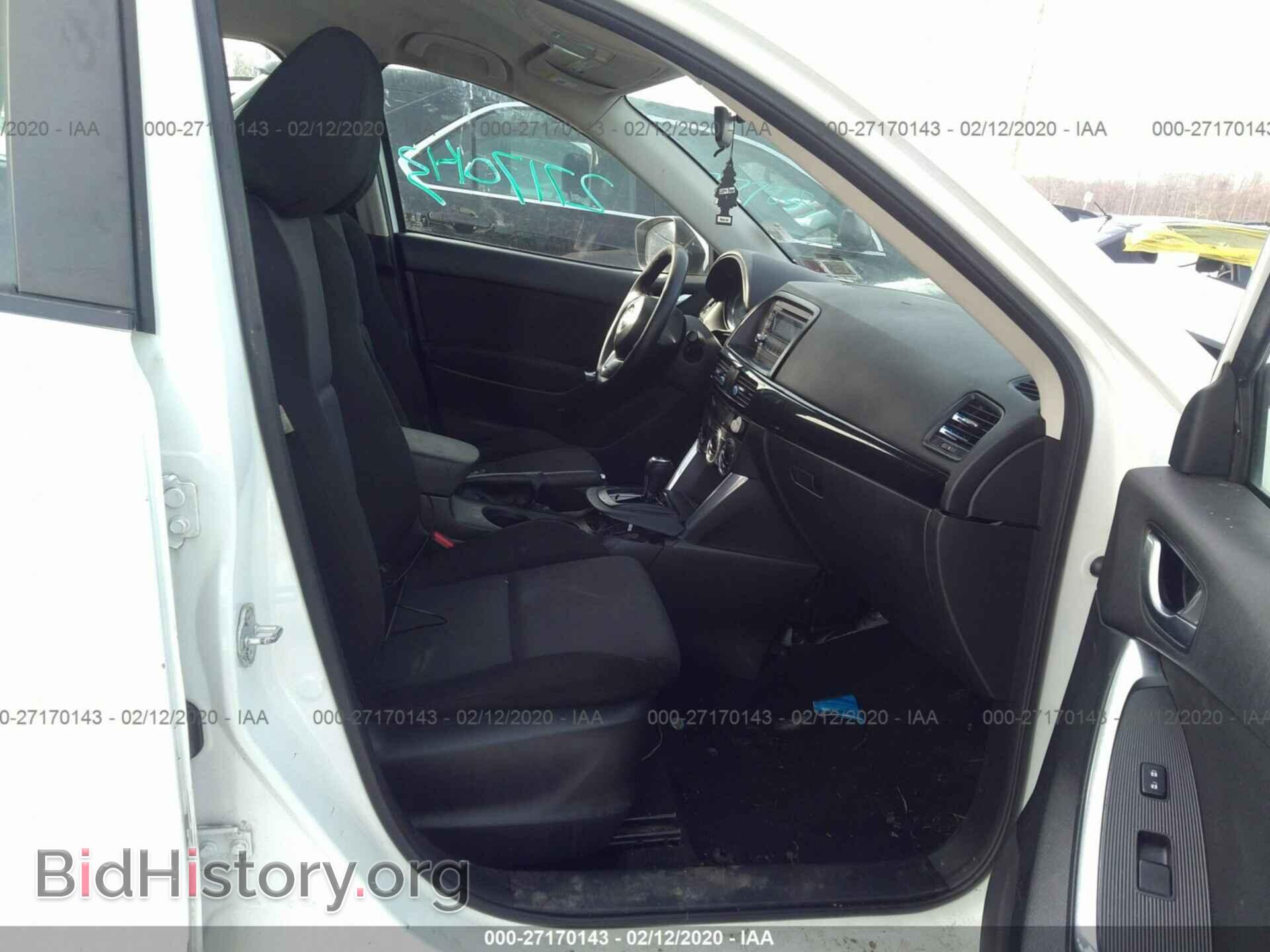 2013 MAZDA CX-5 - VIN: JM3KE2BE4D0156652 - Фото 5