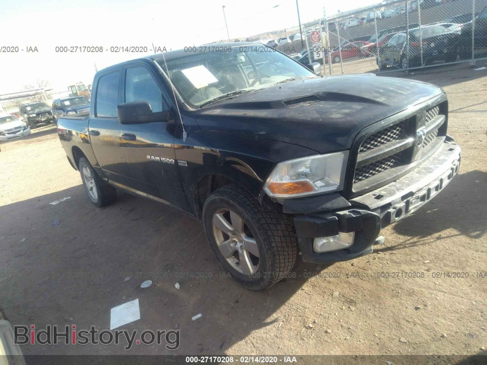 Фотография 1C6RD7KT3CS285255 - DODGE RAM 1500 2012