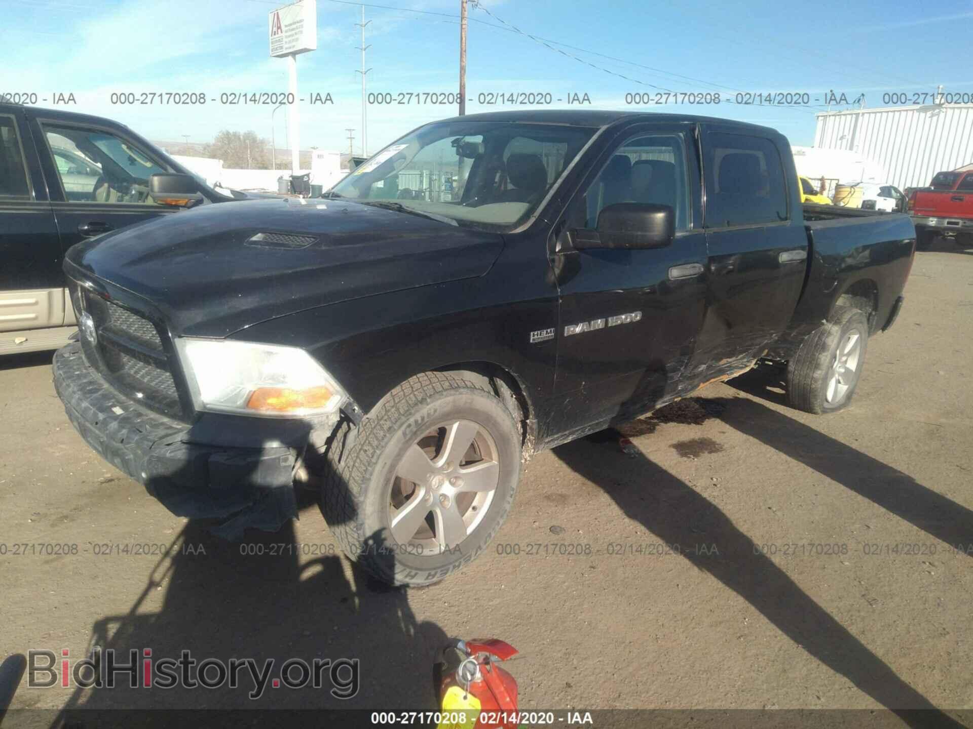 2012 DODGE RAM 1500 - VIN: 1C6RD7KT3CS285255 - Фото 2