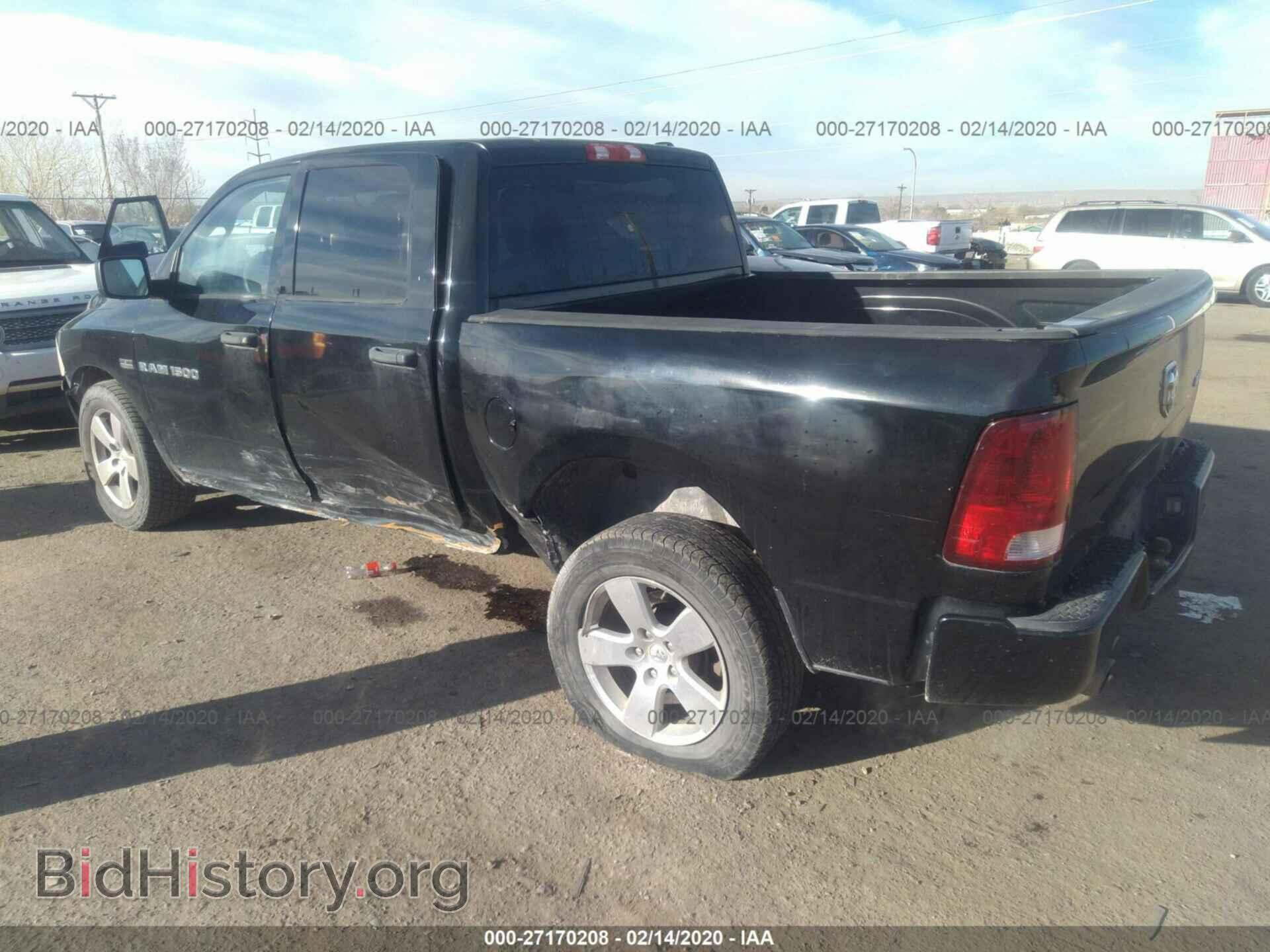 2012 DODGE RAM 1500 - VIN: 1C6RD7KT3CS285255 - Фото 3