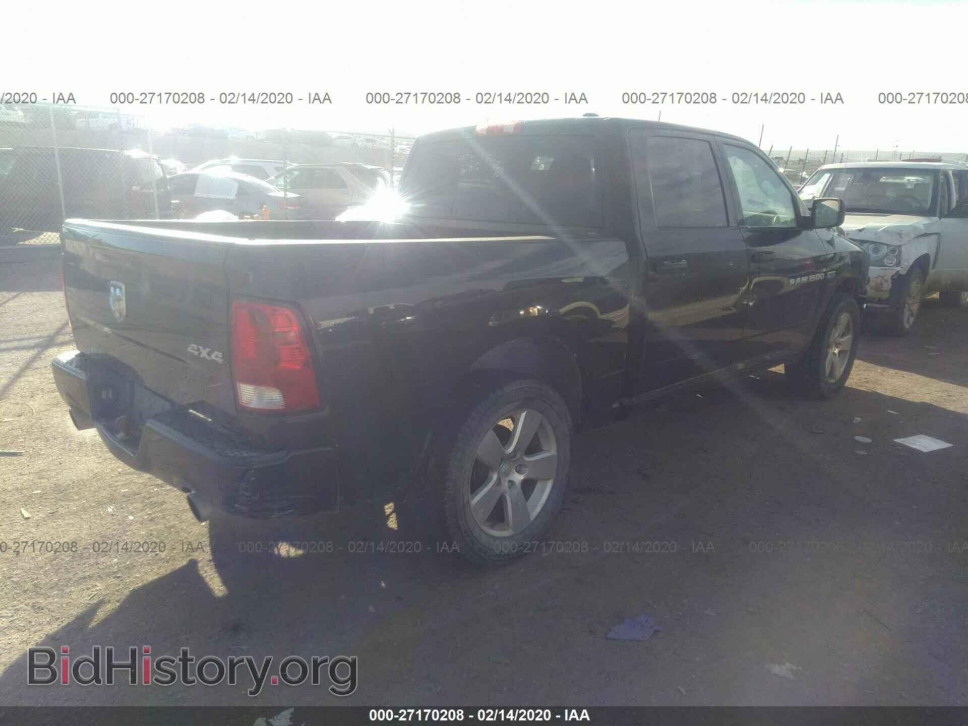 2012 DODGE RAM 1500 - VIN: 1C6RD7KT3CS285255 - Фото 4