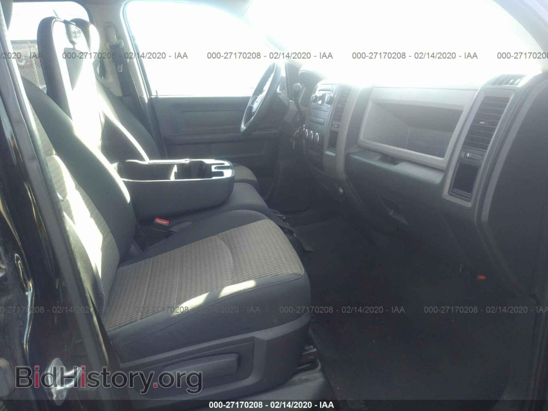 2012 DODGE RAM 1500 - VIN: 1C6RD7KT3CS285255 - Фото 5