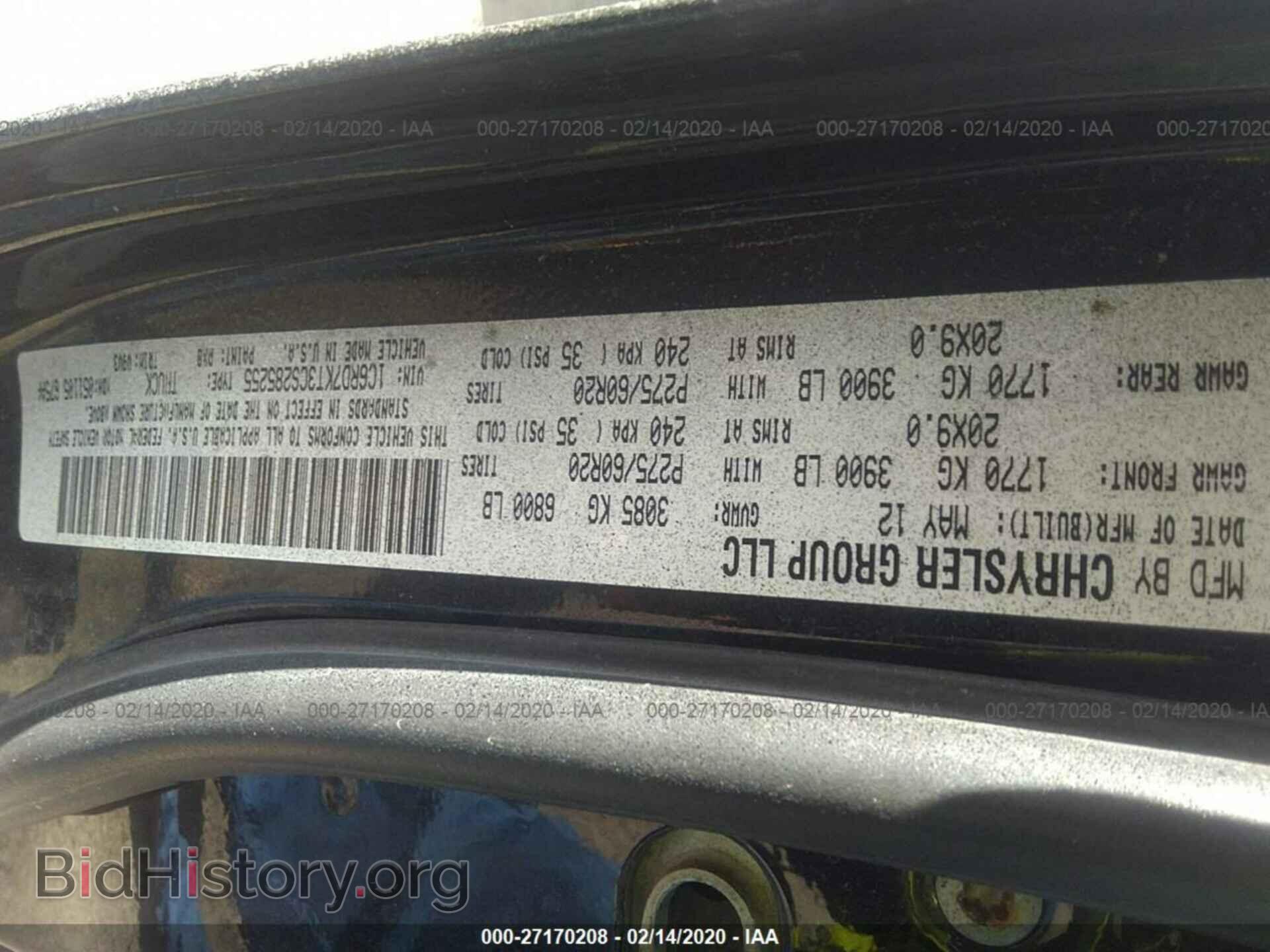 2012 DODGE RAM 1500 - VIN: 1C6RD7KT3CS285255 - Фото 9