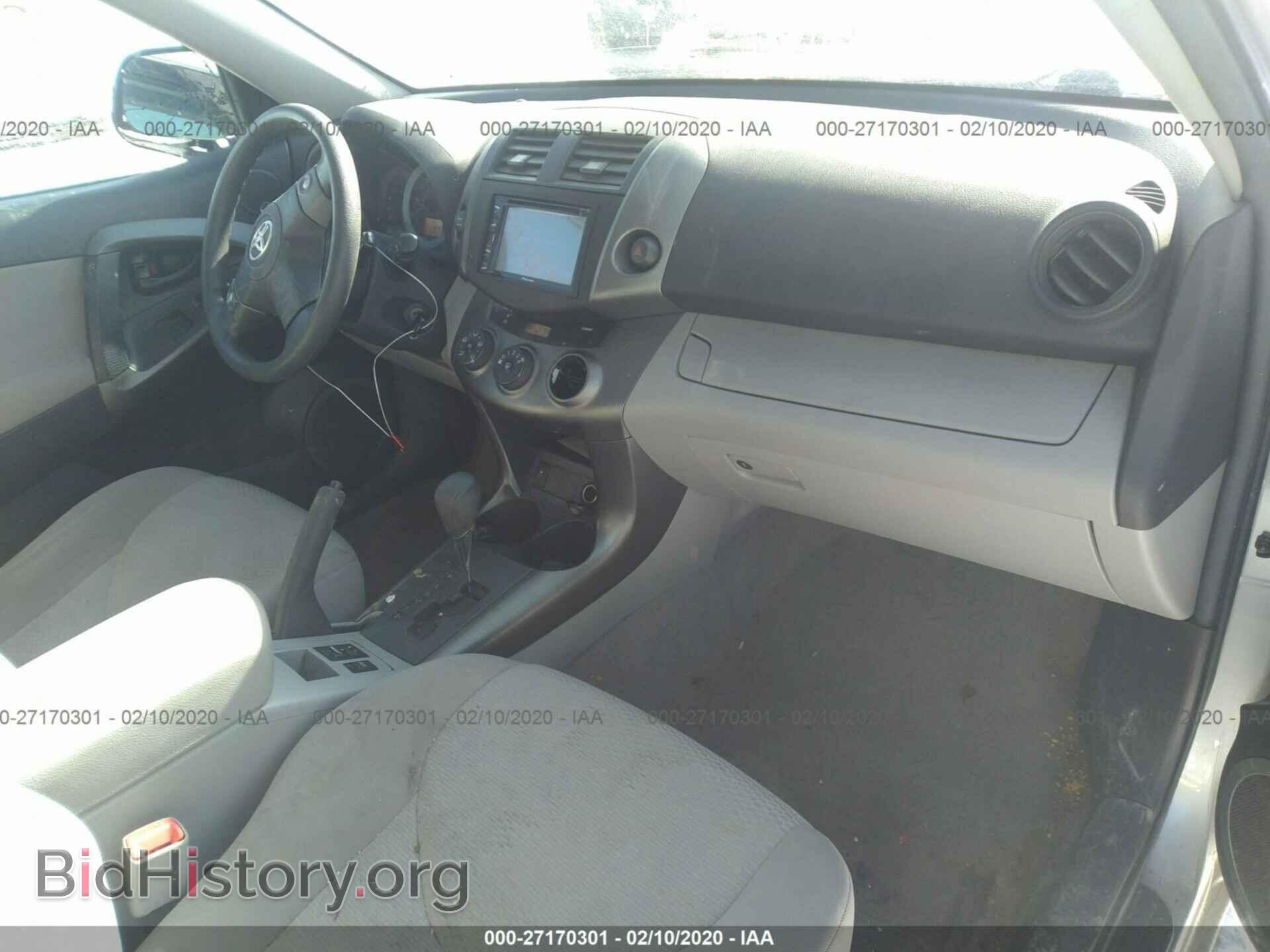 2011 TOYOTA RAV4 - VIN: 2T3BK4DV2BW056021 - Photo 5
