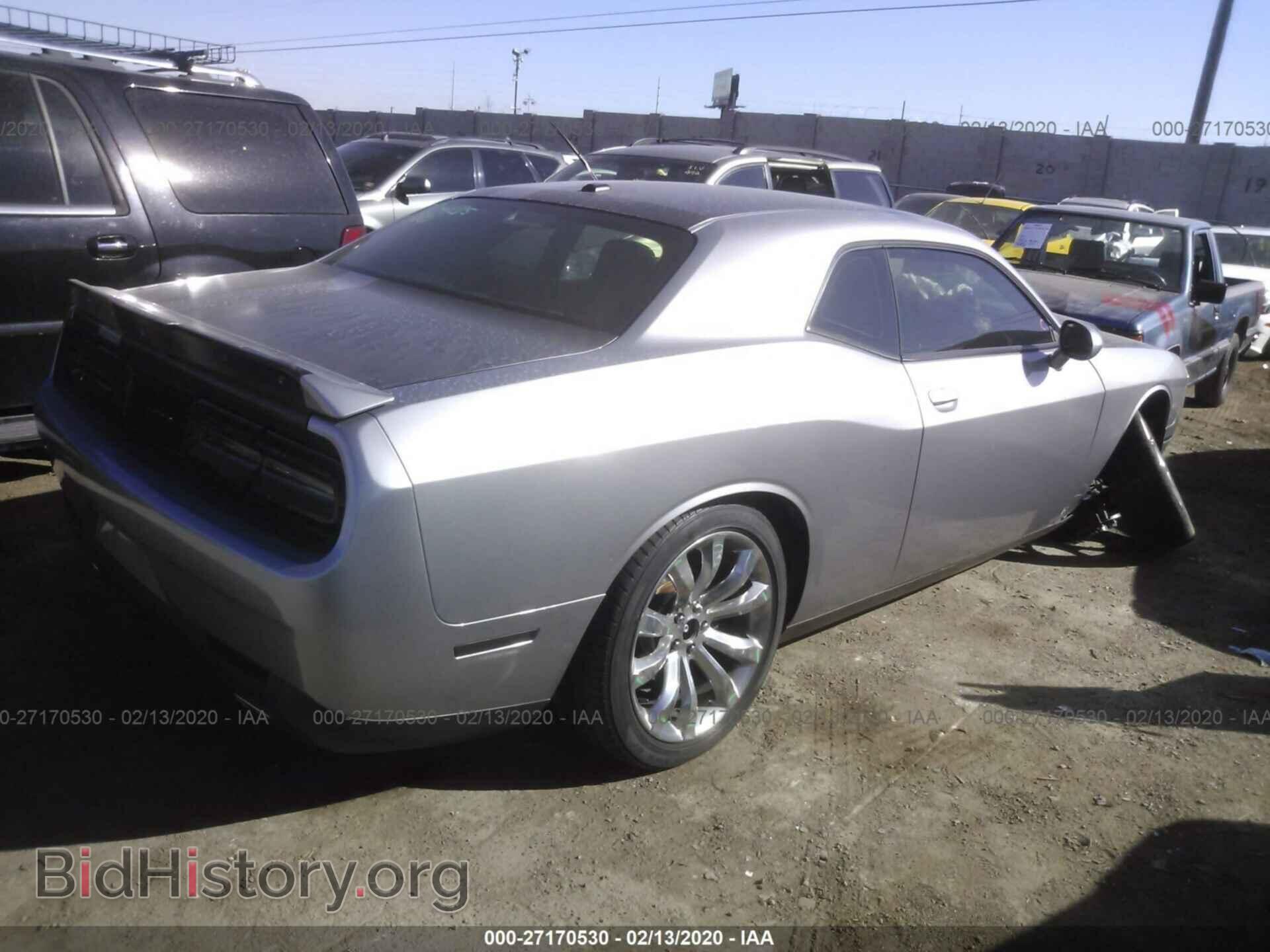 2015 DODGE CHALLENGER - VIN: 2C3CDZAG6FH873892 - Фото 4
