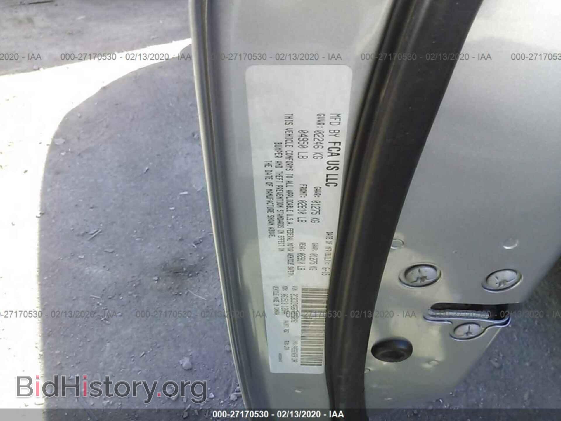 2015 DODGE CHALLENGER - VIN: 2C3CDZAG6FH873892 - Фото 9