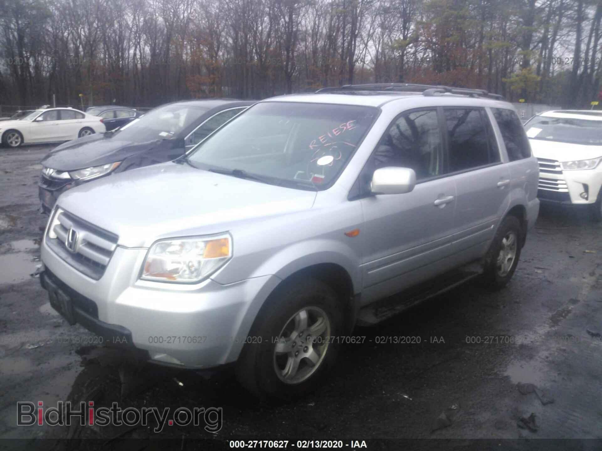 2007 HONDA PILOT - VIN: 2HKYF18707H522813 - Фото 2