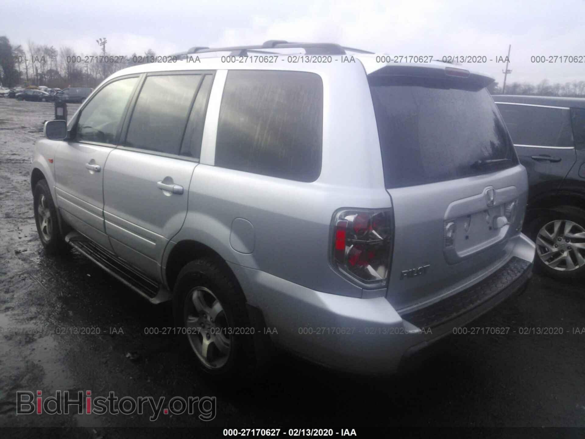 2007 HONDA PILOT - VIN: 2HKYF18707H522813 - Фото 3