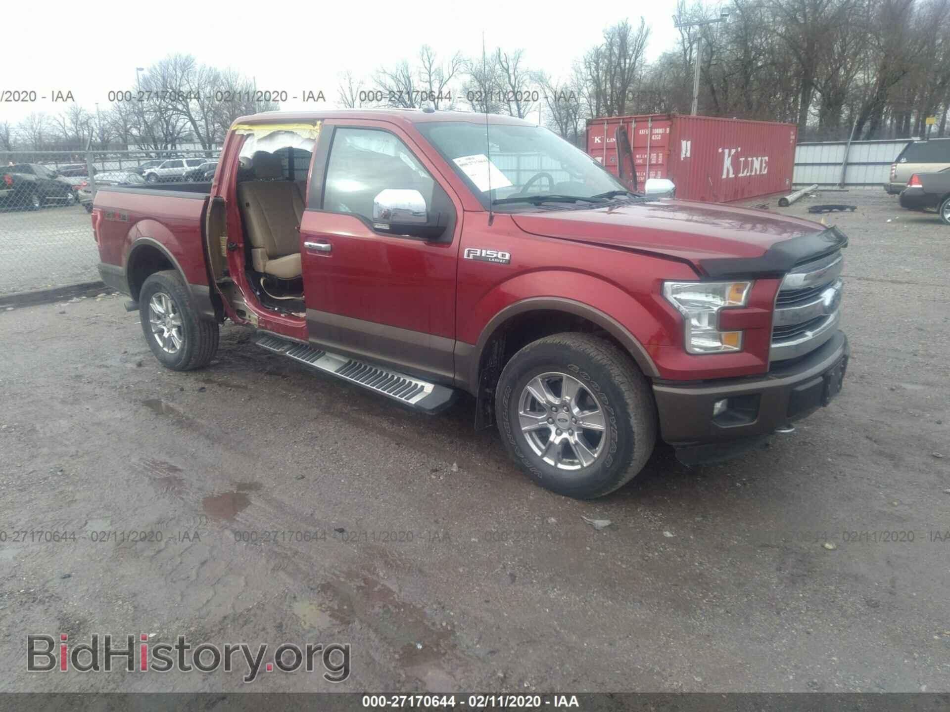 Photo 1FTEW1EF1FKD35577 - FORD F150 2015