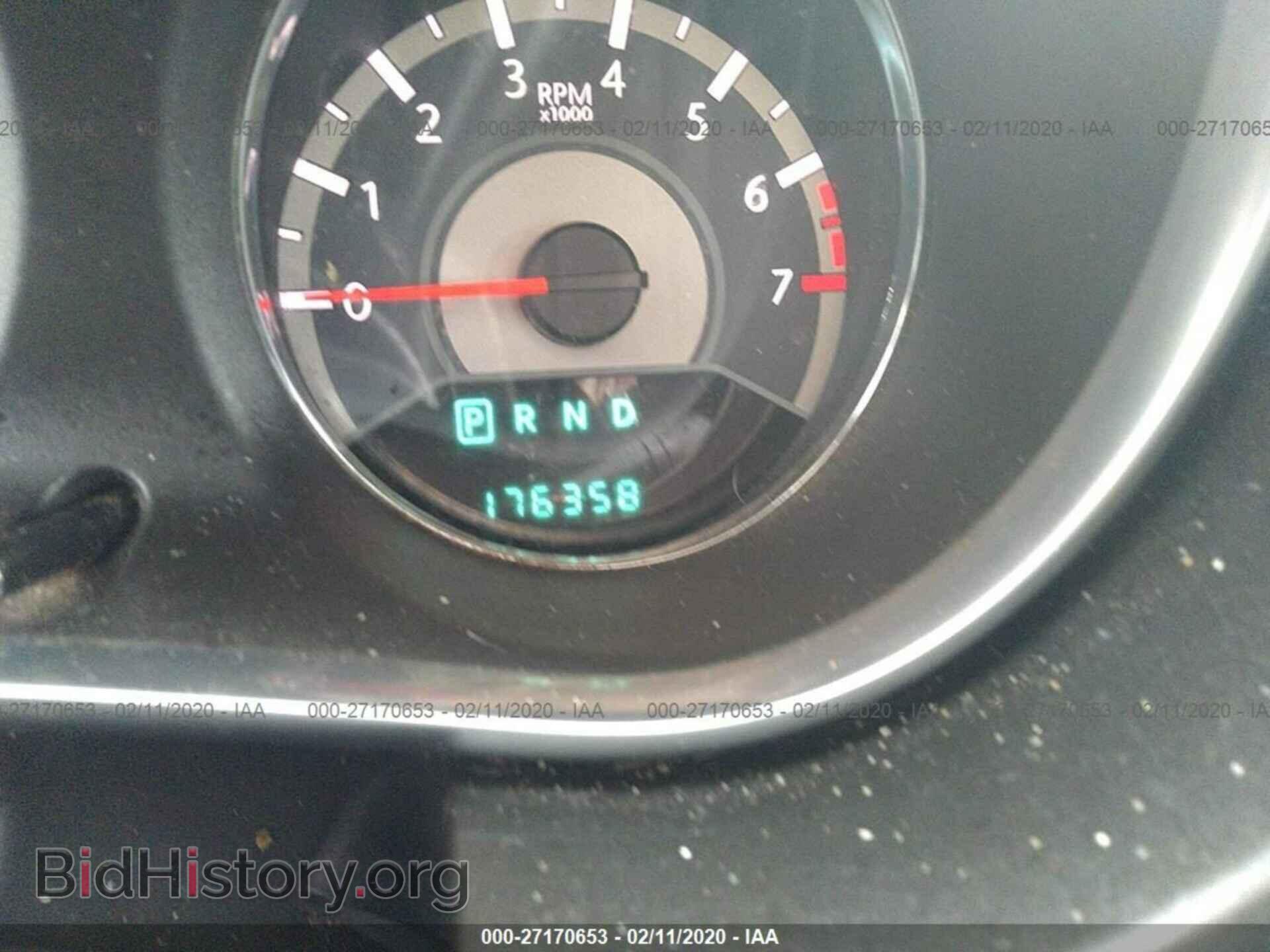 2013 CHRYSLER 200 - VIN: 1C3CCBBB3DN525372 - Photo 7